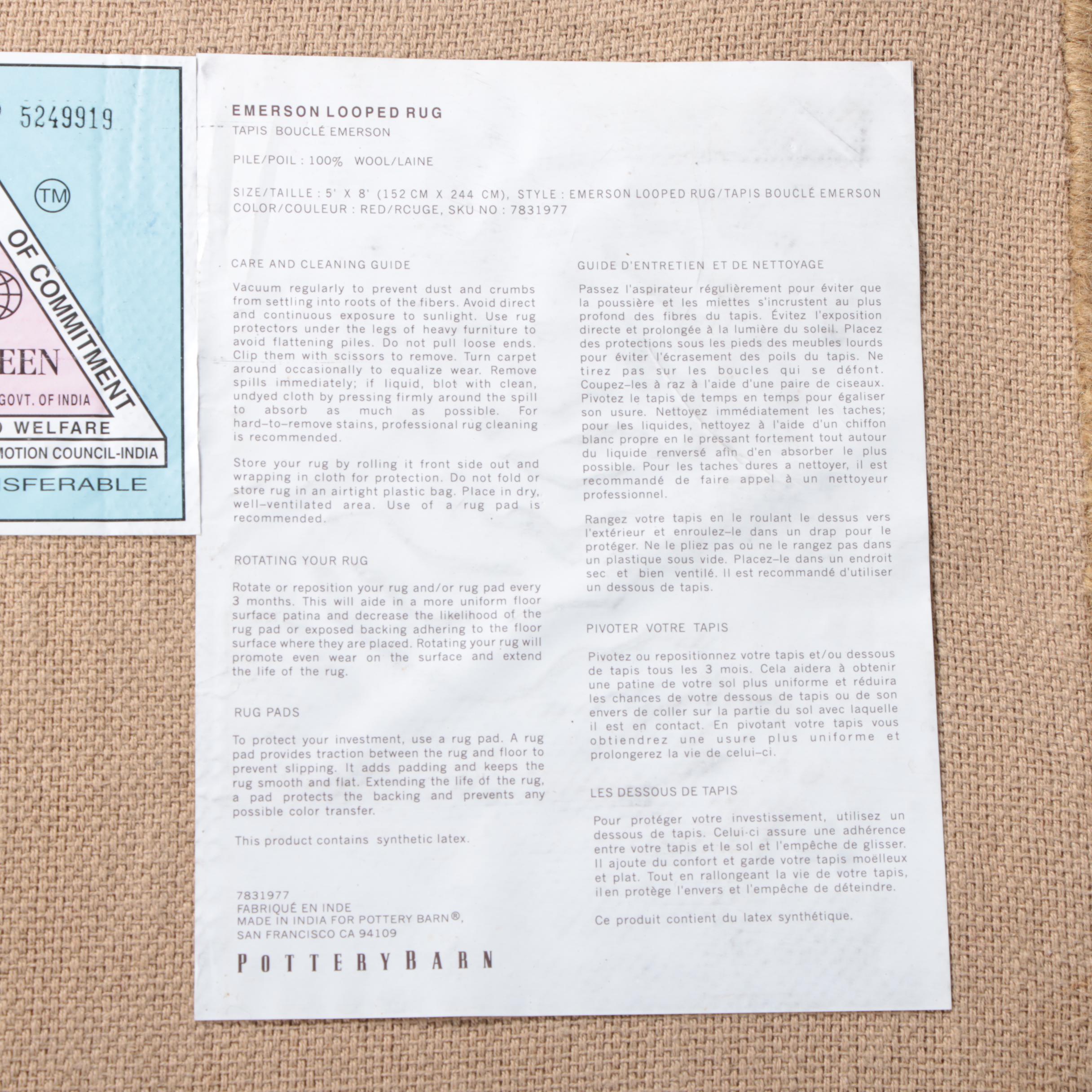 Machine Made Pottery Barn "Emerson" Area Rug