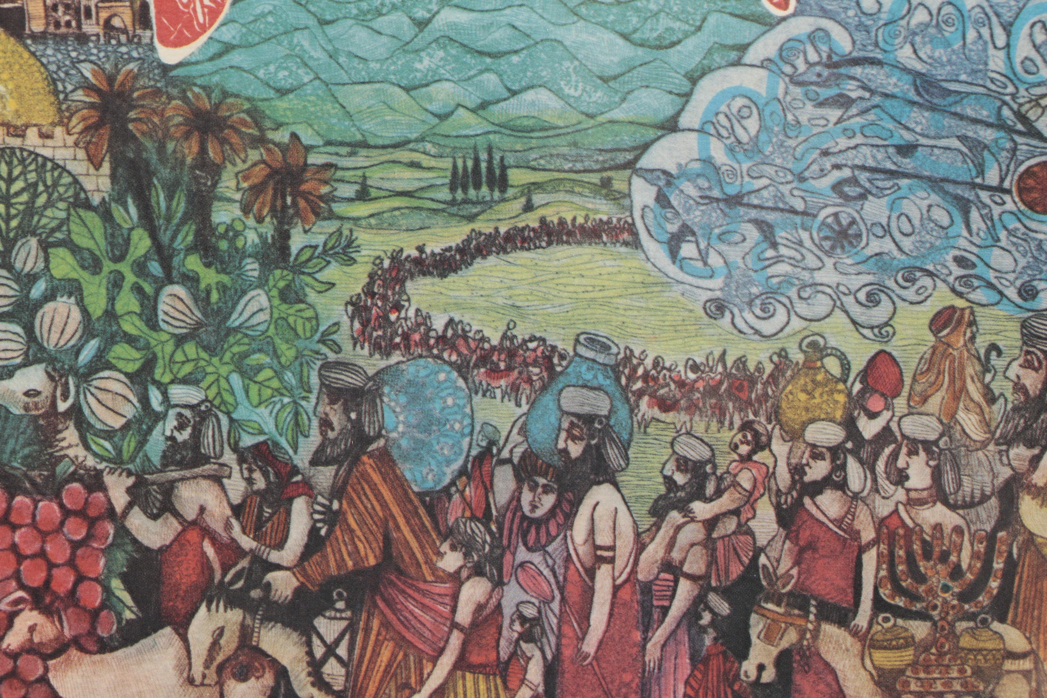 Amram Ebgi and Heribert Losert Limited Edition Offset Lithographs