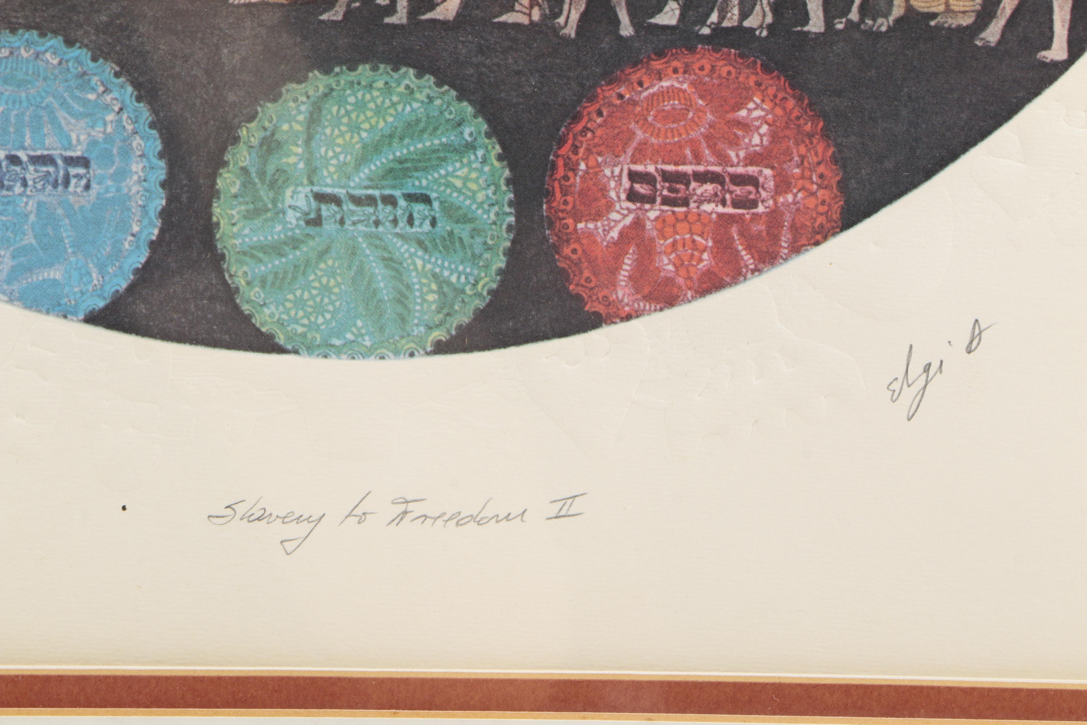 Amram Ebgi and Heribert Losert Limited Edition Offset Lithographs