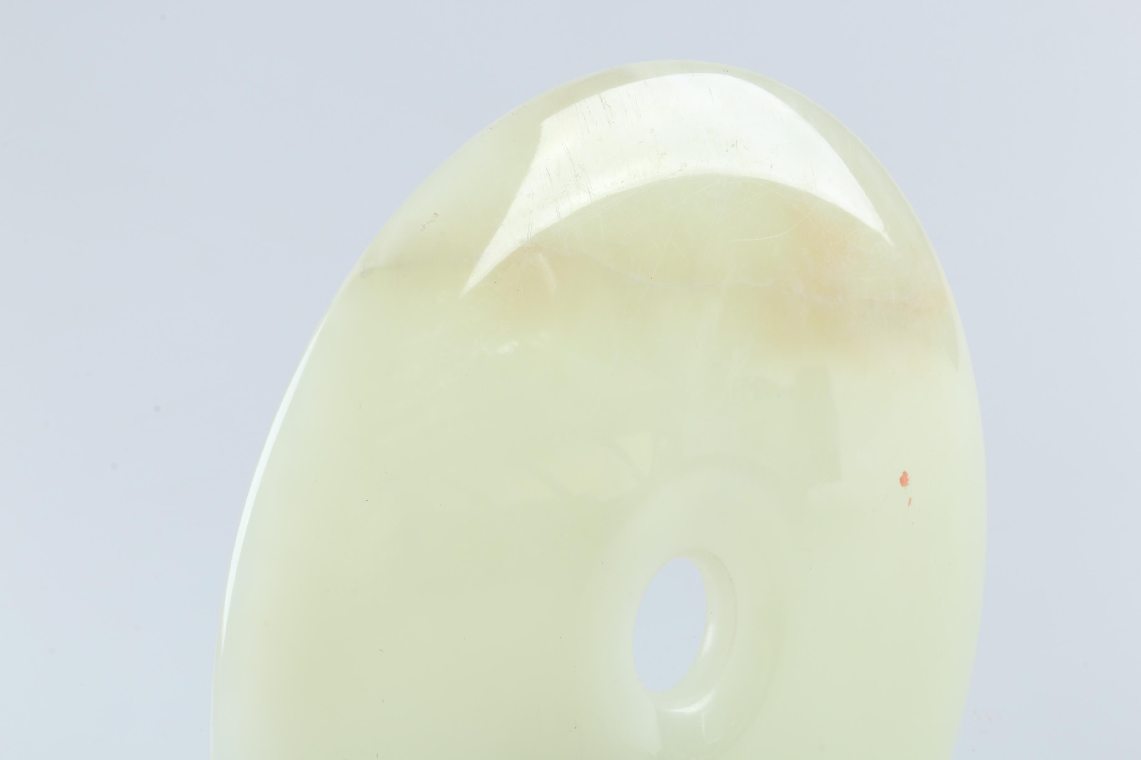 East Asian Style Bowenite Bi Disk