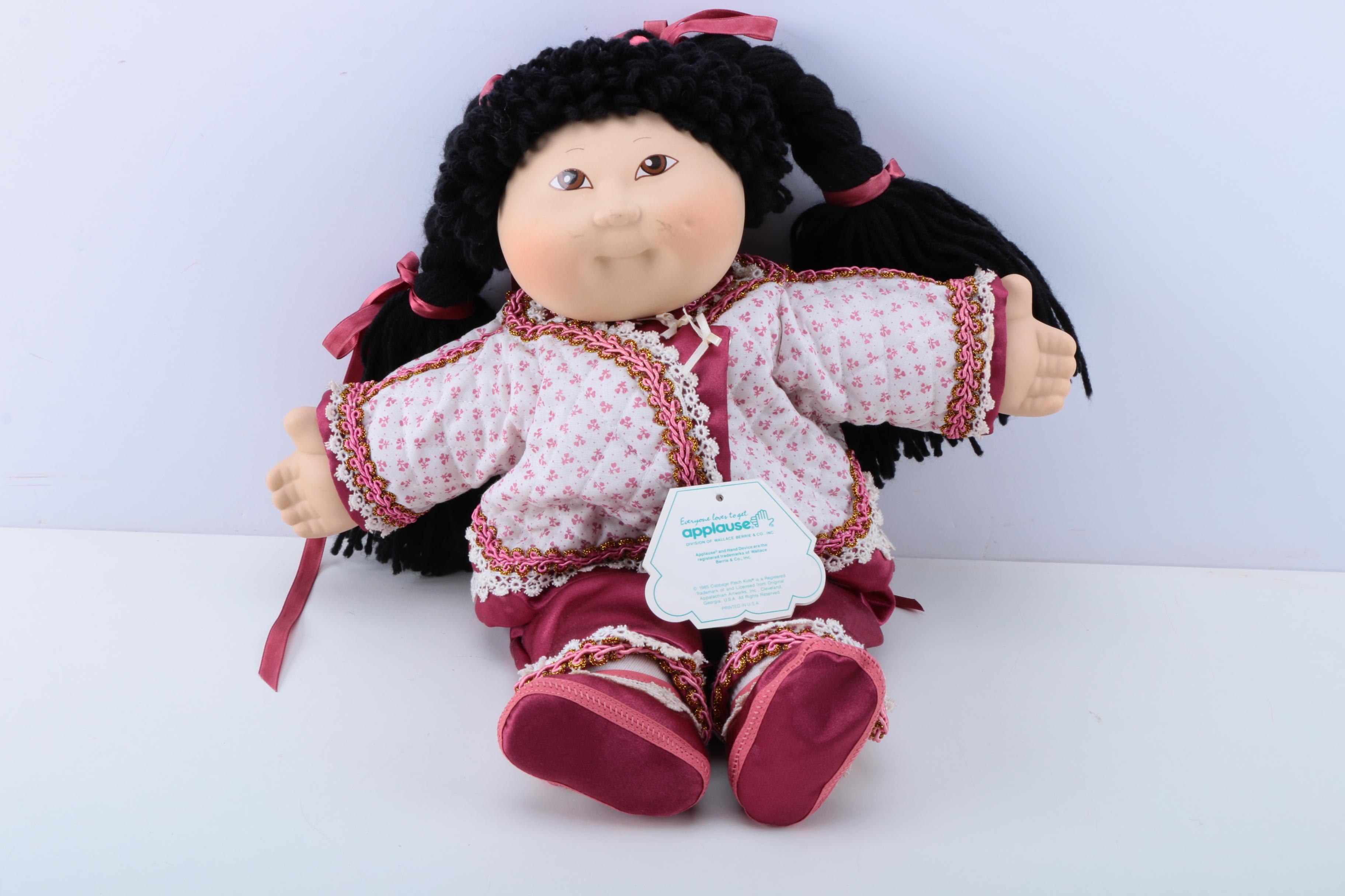 Cabbage Patch Kids Dolls and Clothing