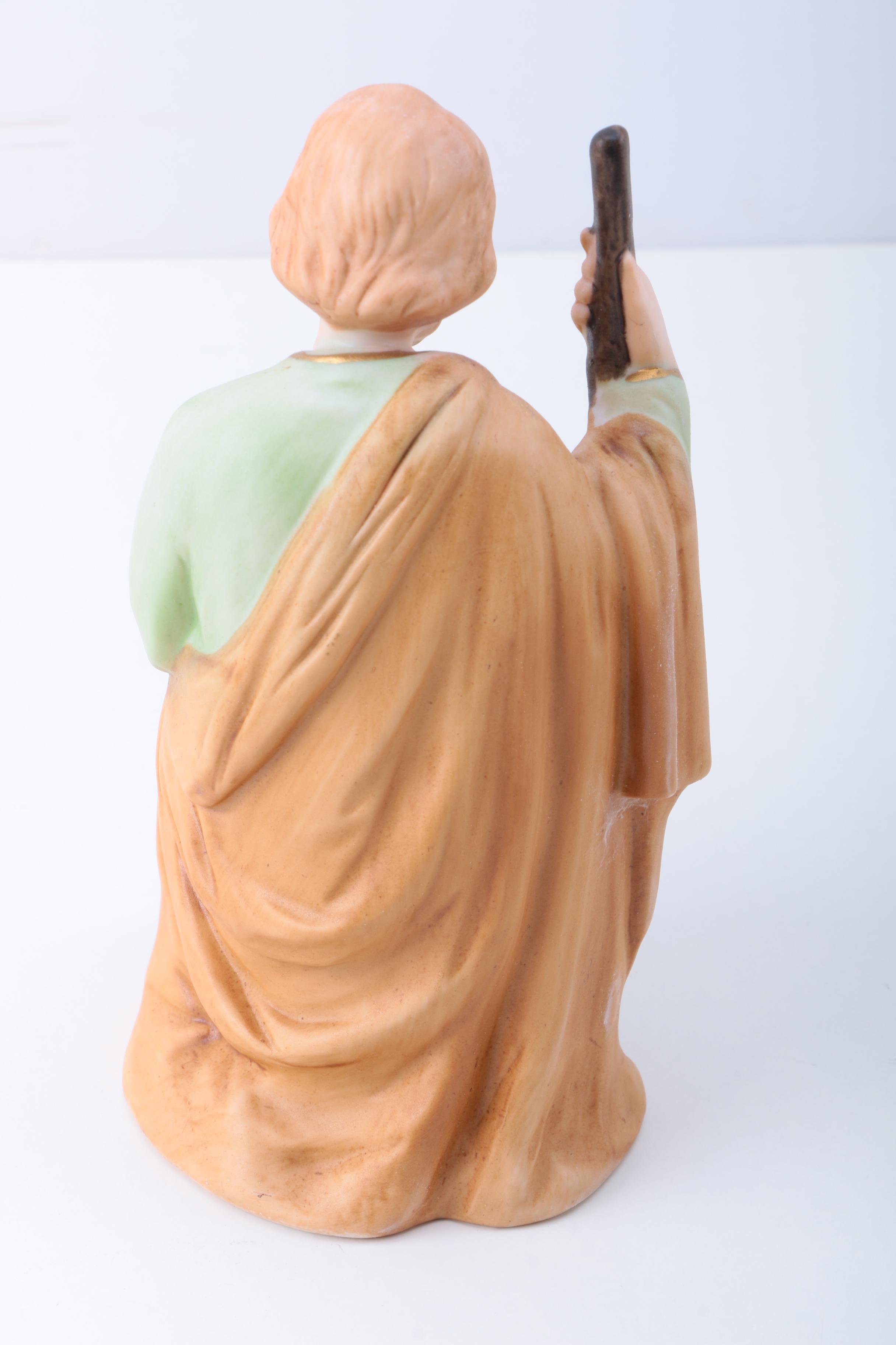 Vintage Homco Porcelain Nativity Scene