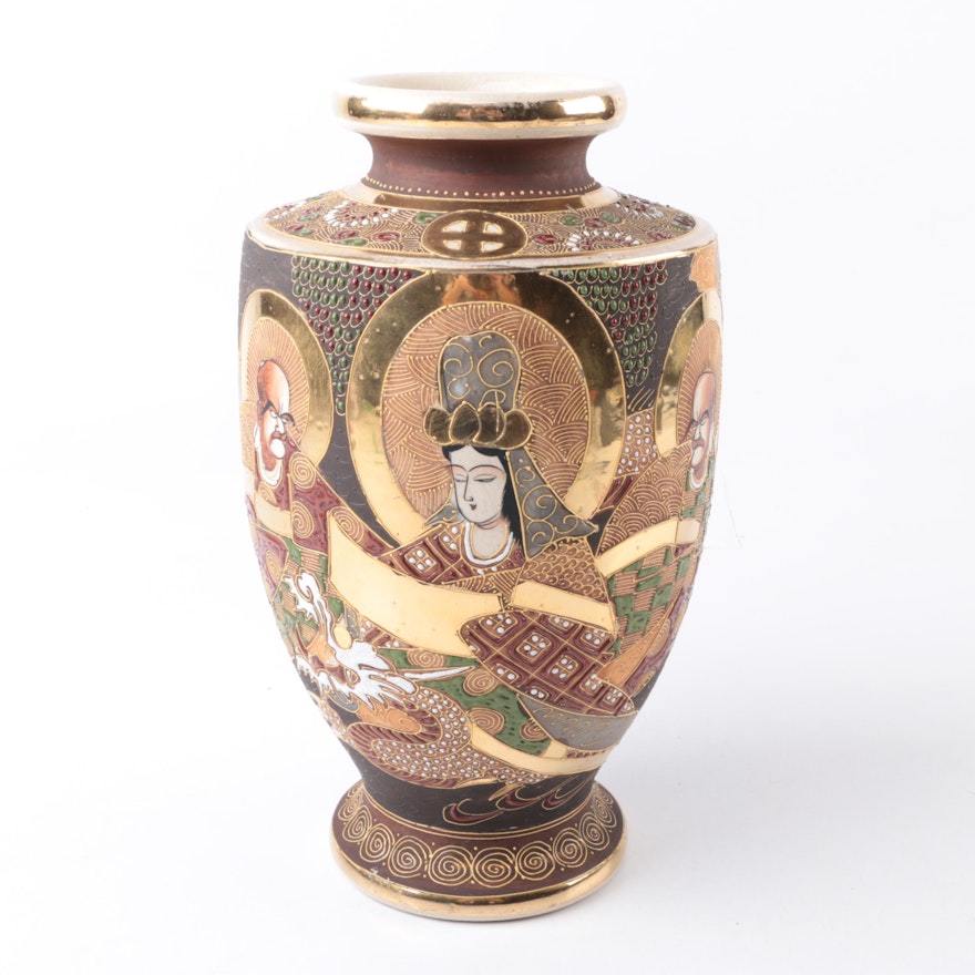 Satsuma Japanese Hand Painted Vase Signed by Artist