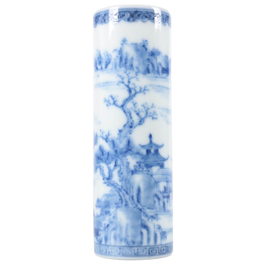 Chinese Blue and White Porcelain Sleeve  Vase