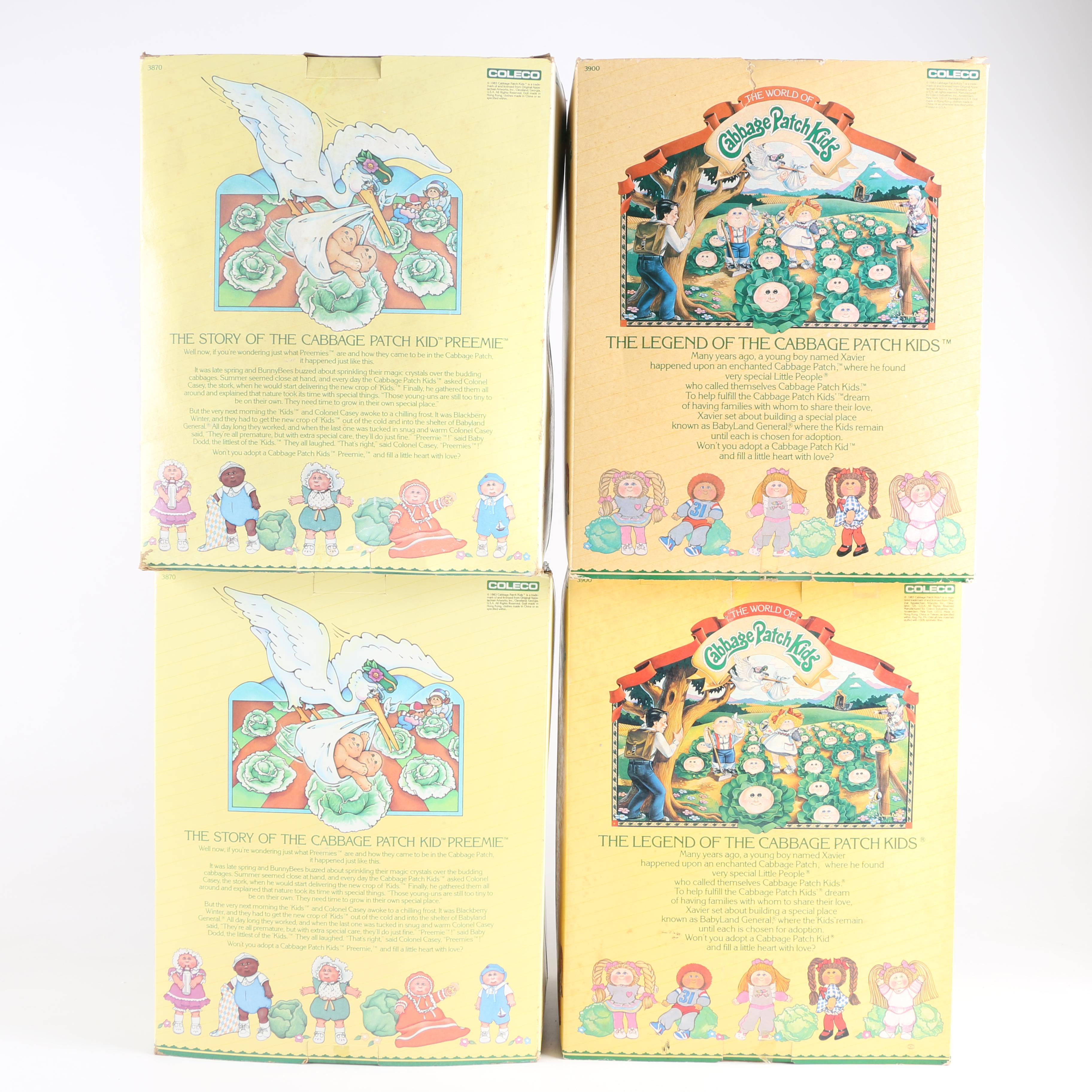 1980s Cabbage Patch Kids Preemies and Babies