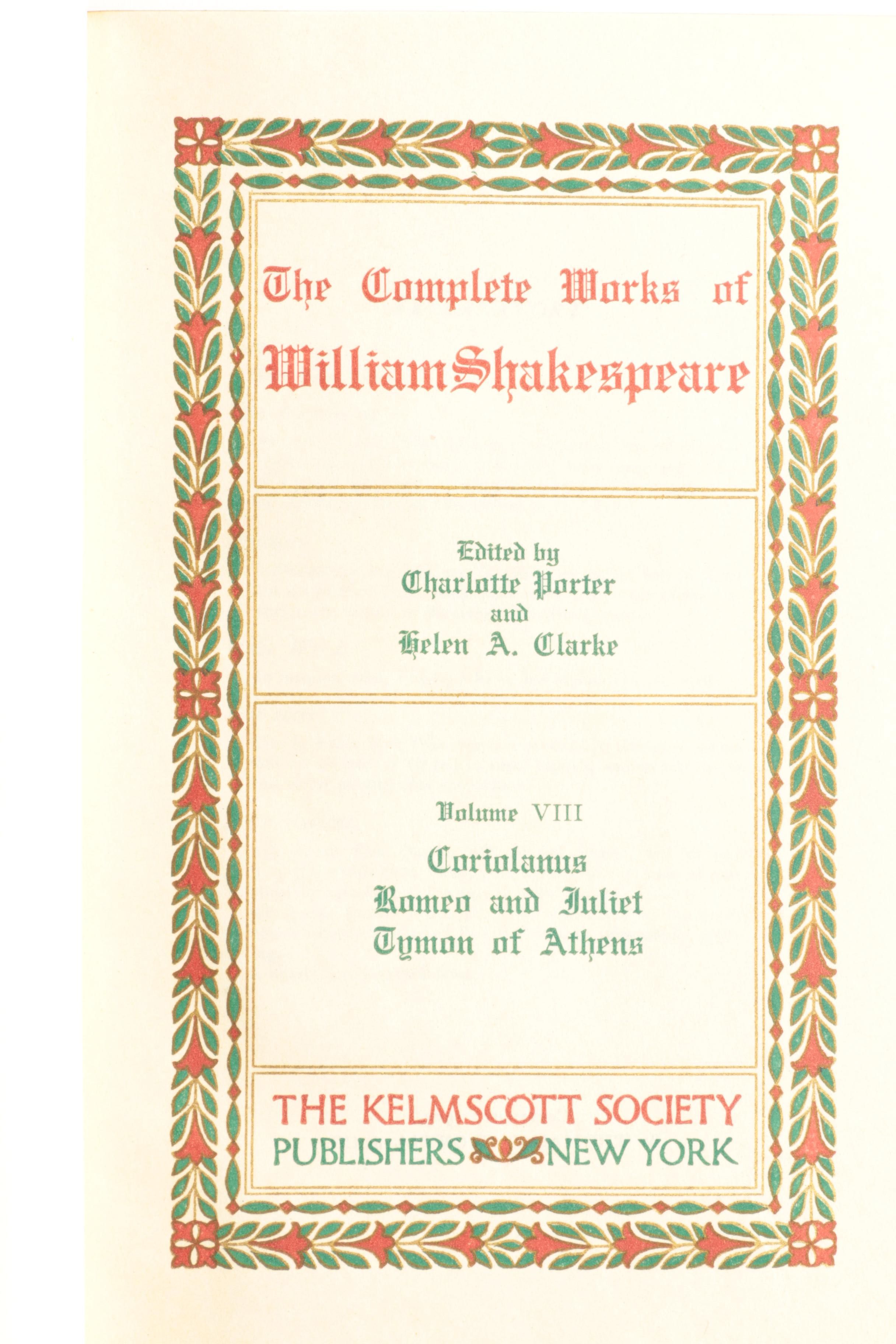 Assorted Vintage Hardcover Books  Featuring William Shakespeare