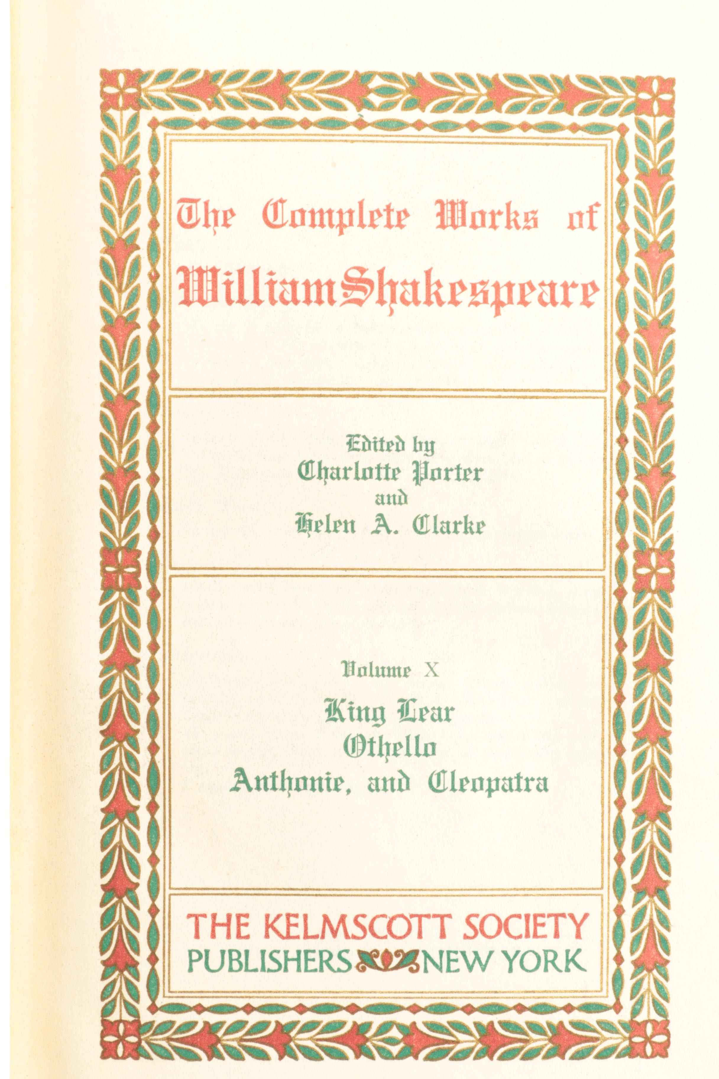 Assorted Vintage Hardcover Books  Featuring William Shakespeare