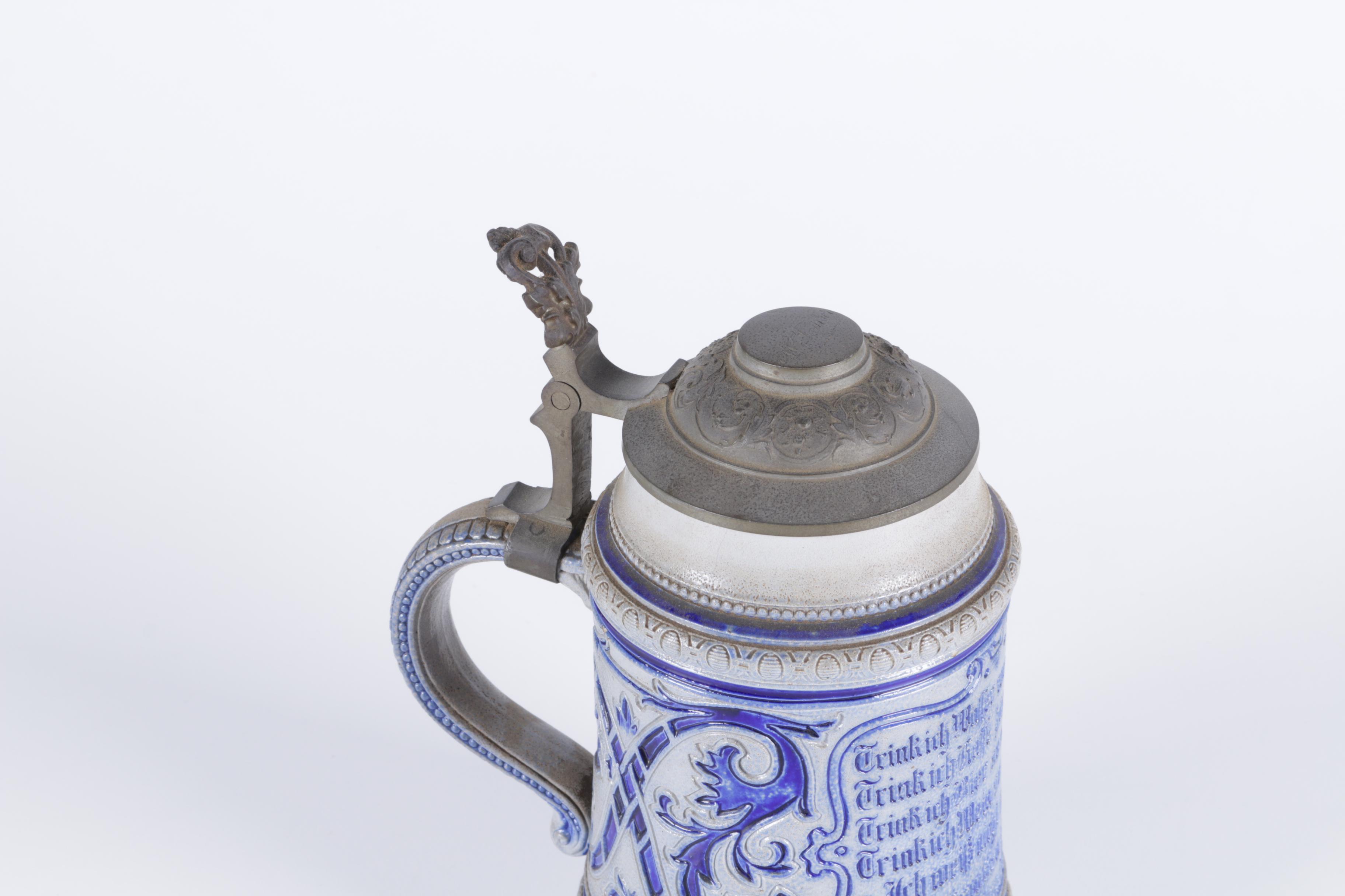 Vintage German Stein With Drinking Song Lyrics On The Side