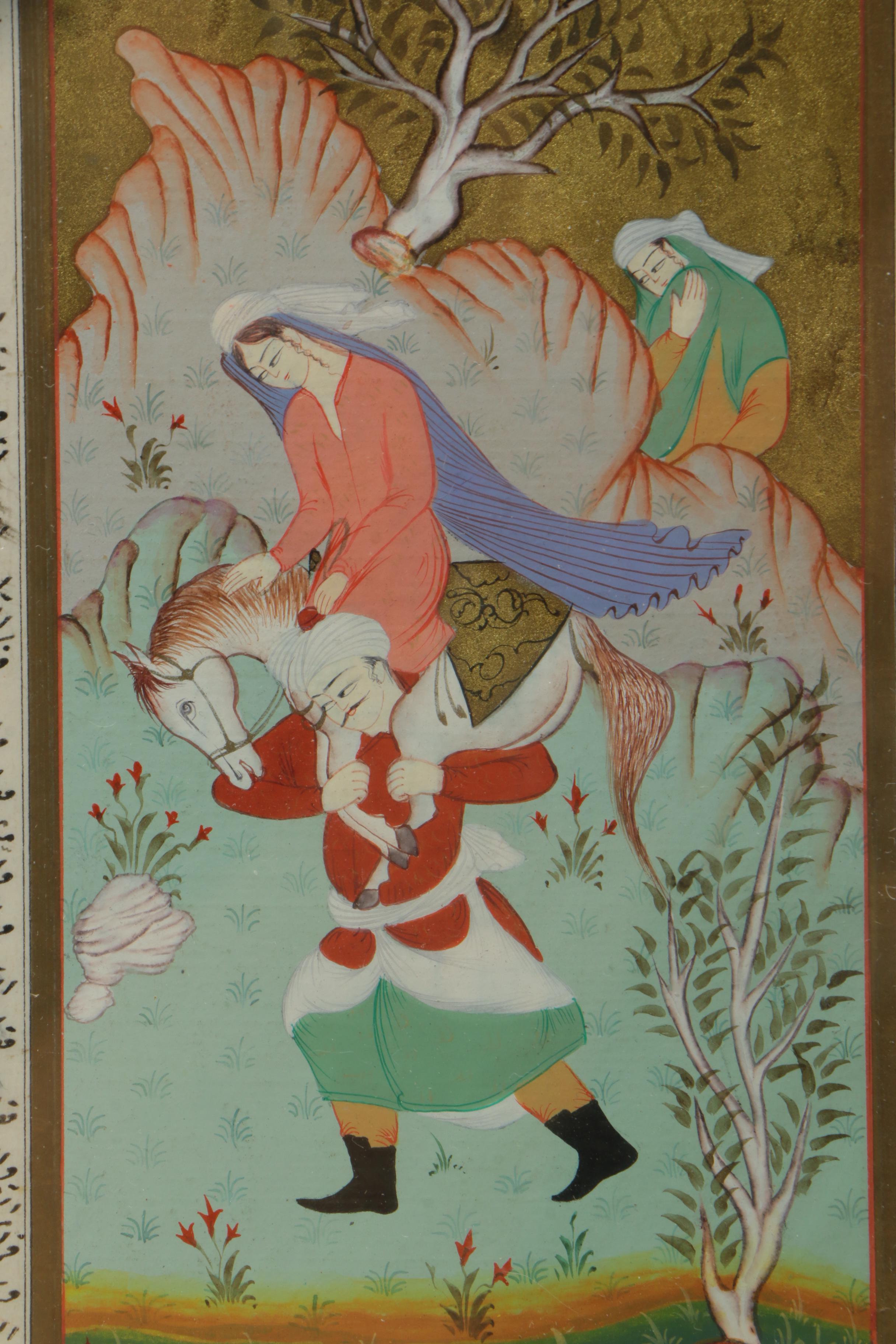 Indo-Persian Gouache and Ink Illustration of a Man Carrying a Horse