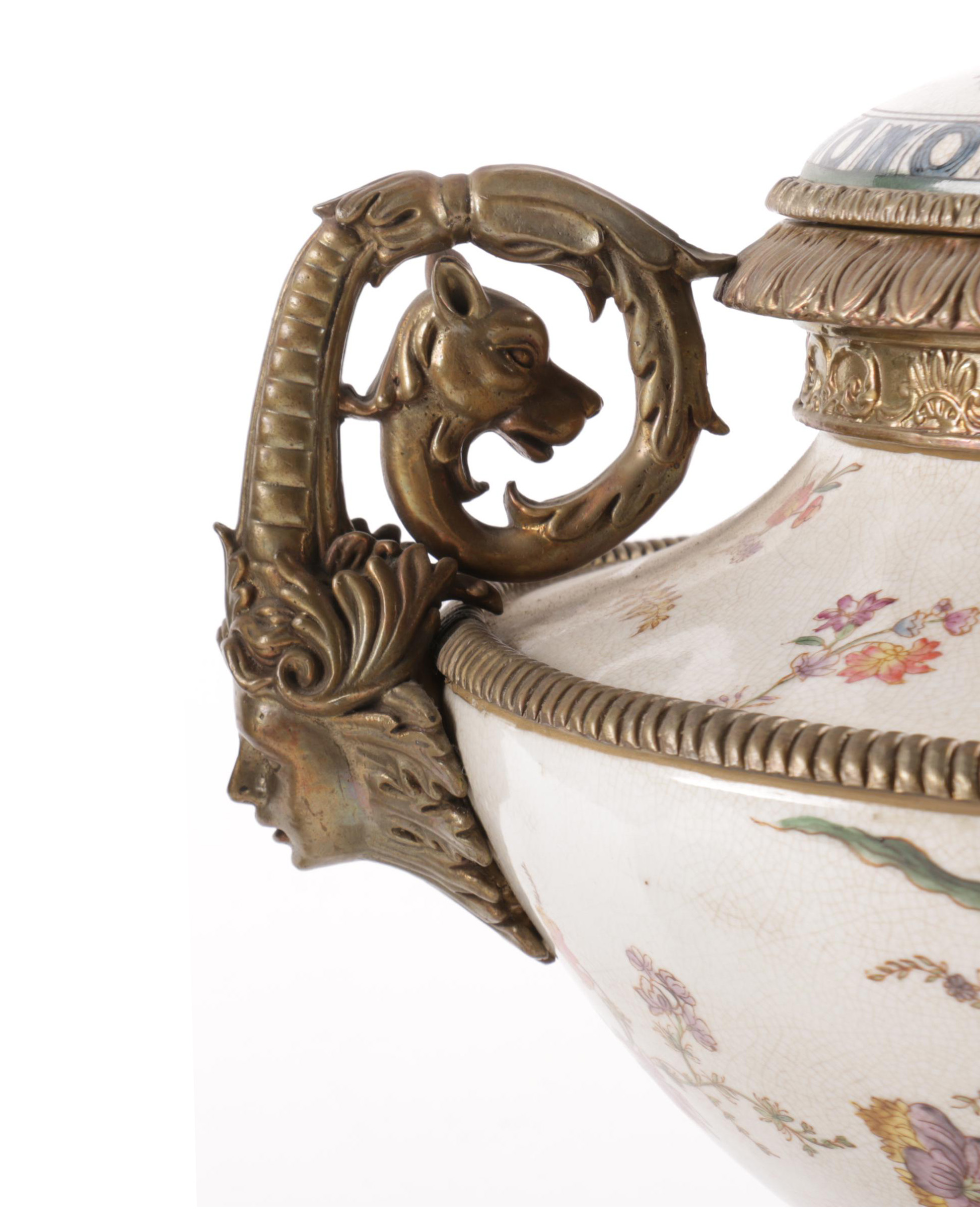 Reproduction Decorative Urn