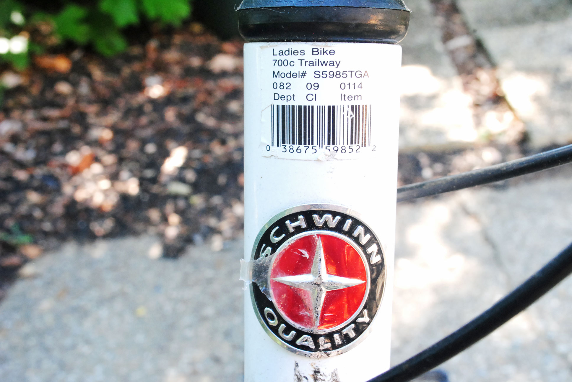 Schwinn Trailway 7-Speed Bicycle