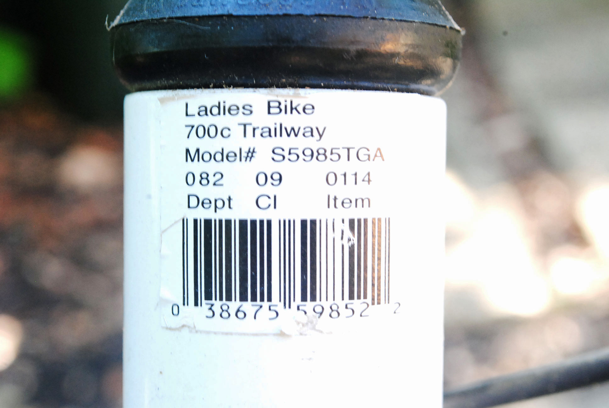 Schwinn Trailway 7-Speed Bicycle