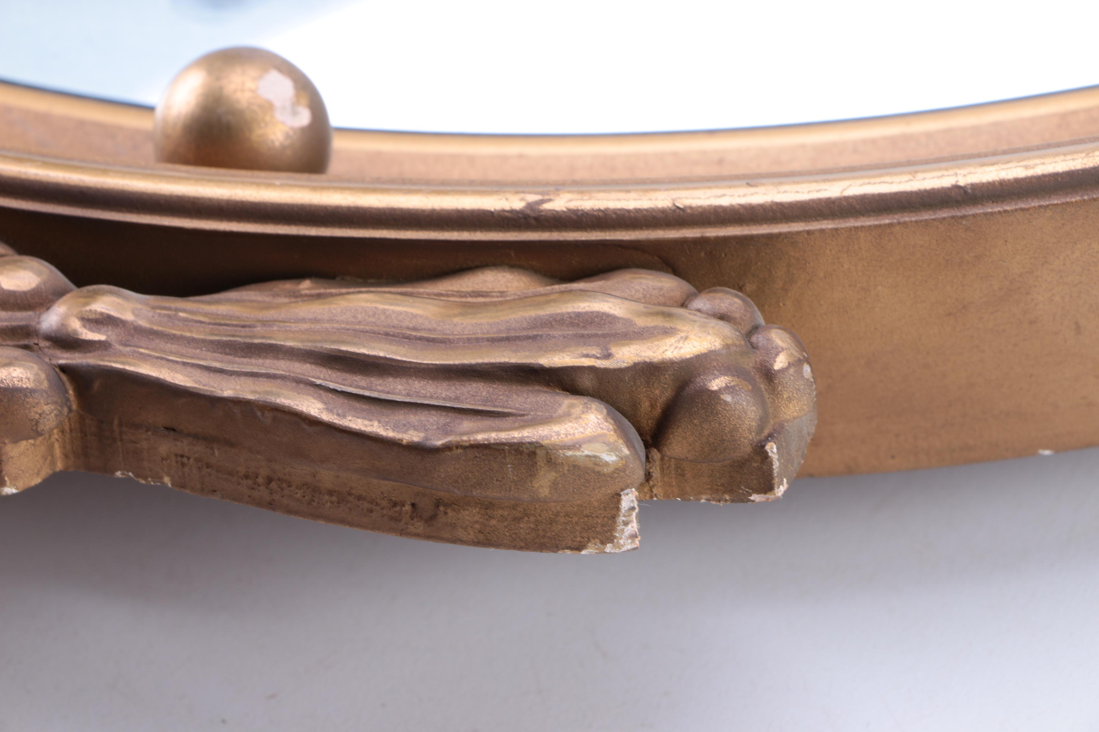 Federal Style Wall Mirror