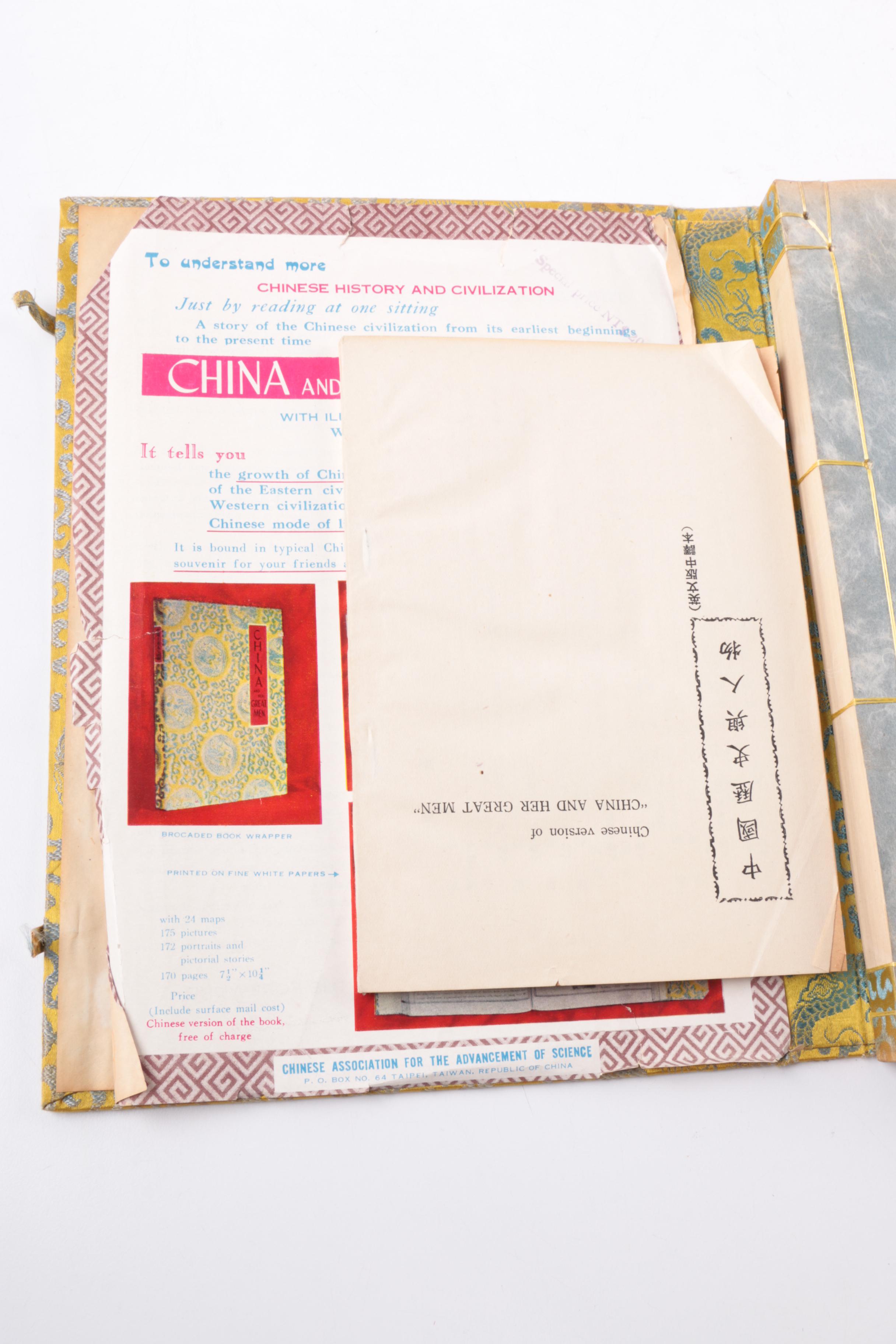 1960 "China and her Great Men"