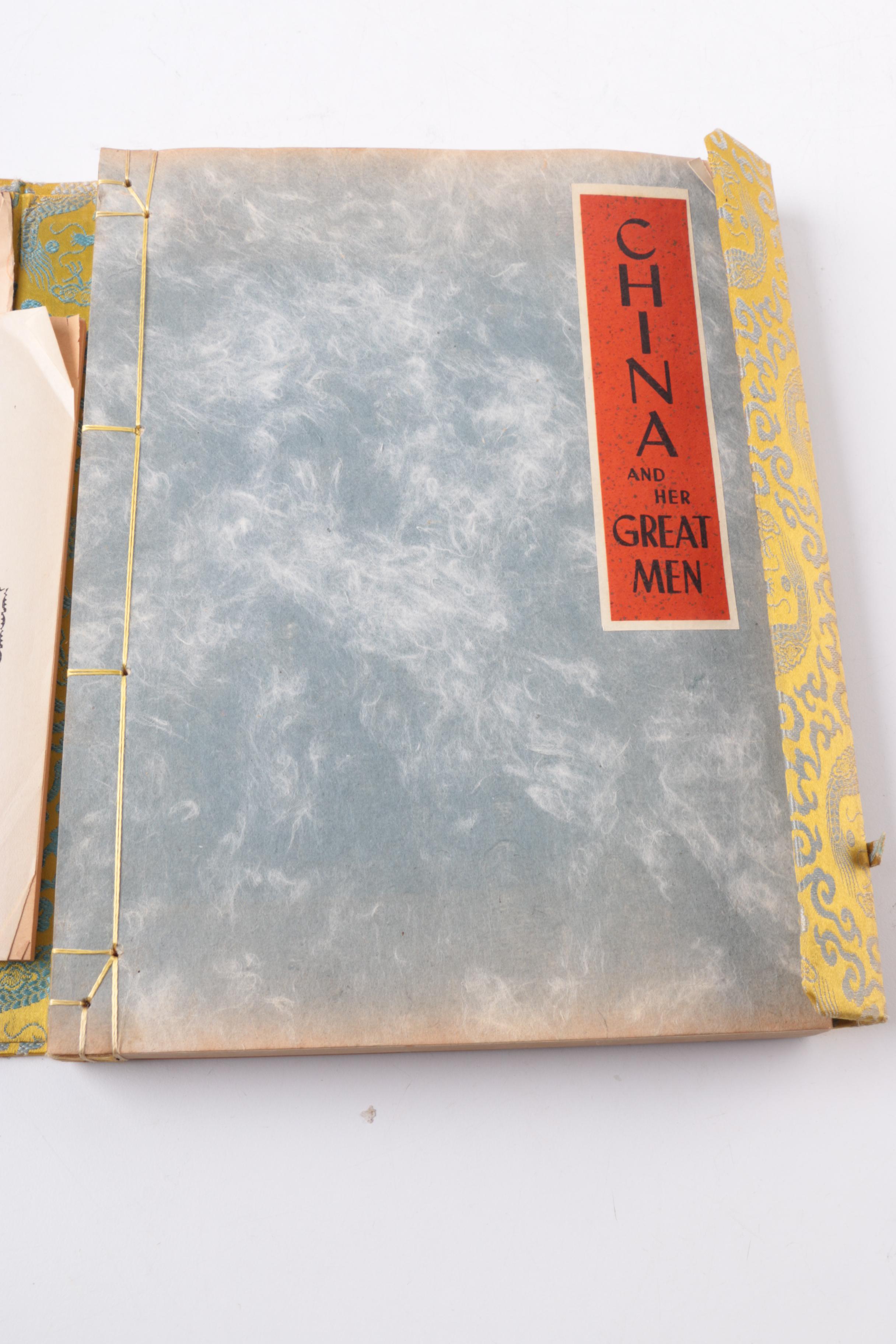 1960 "China and her Great Men"