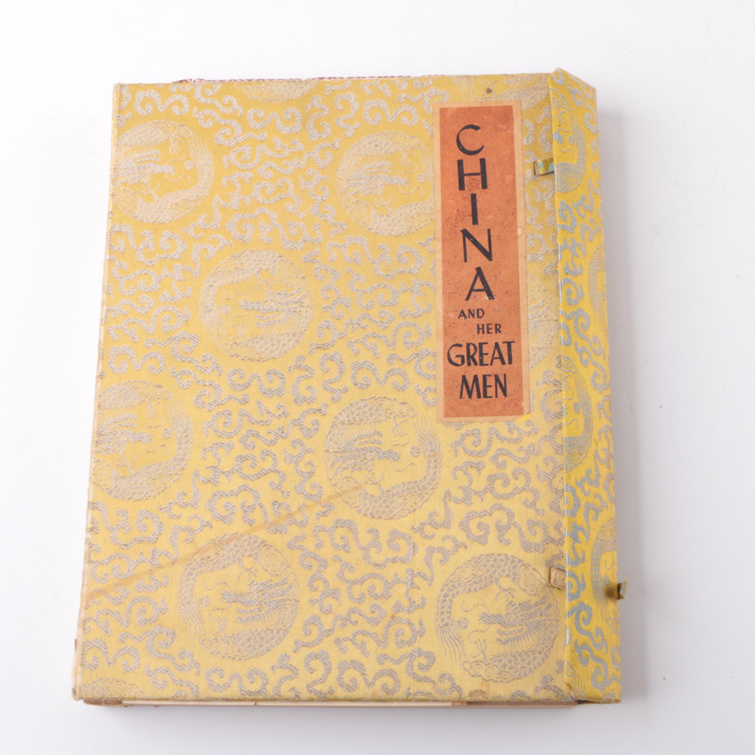 1960 "China and her Great Men"