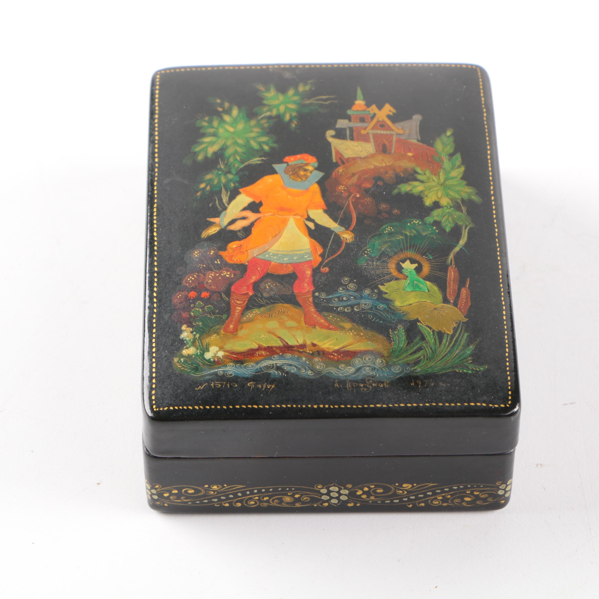 Vintage Soviet Lacquered Palekh Box "The Frog Princess"