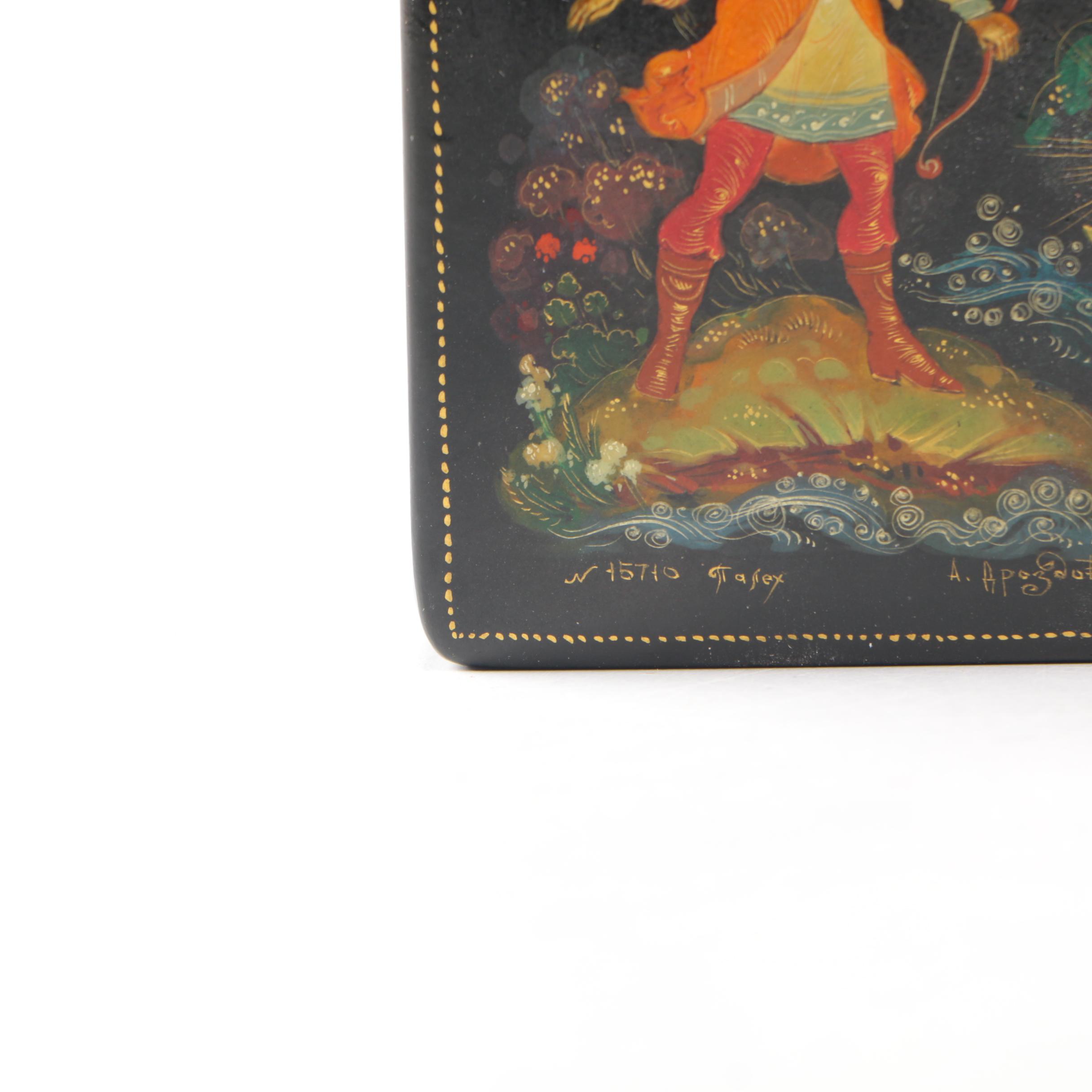 Vintage Soviet Lacquered Palekh Box "The Frog Princess"