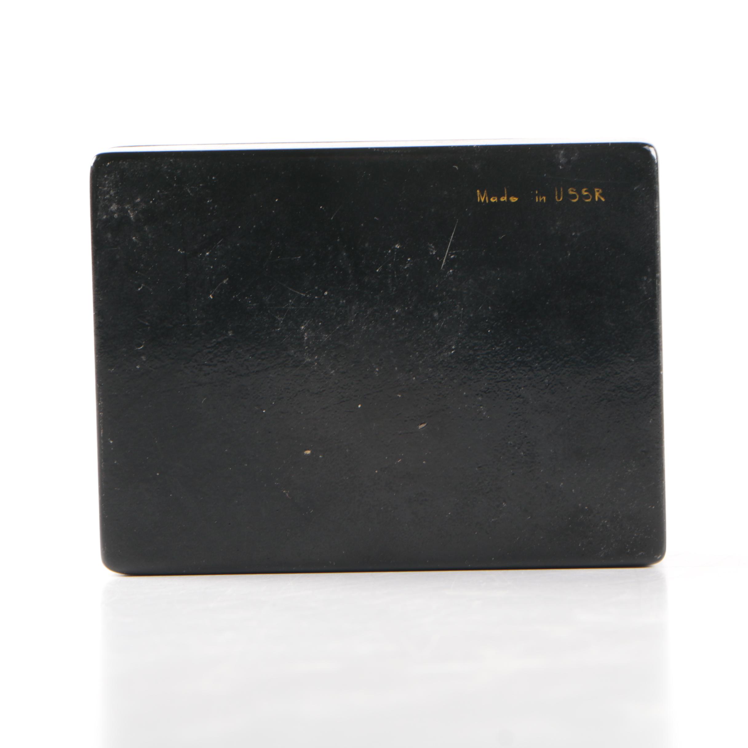 Vintage Soviet Lacquered Palekh Box "The Frog Princess"