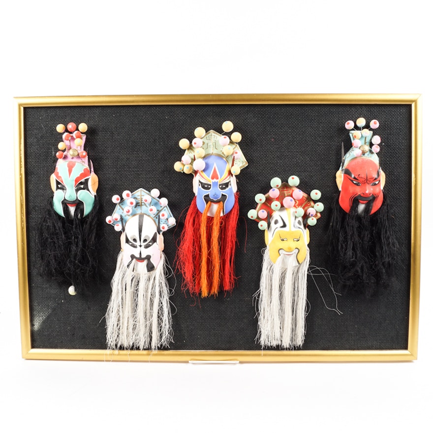 Framed Miniature Chinese Opera Masks