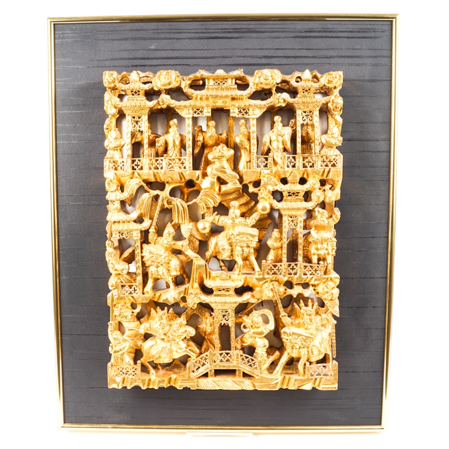 Framed Chinese Gilt Carved Wood Decorative Panel
