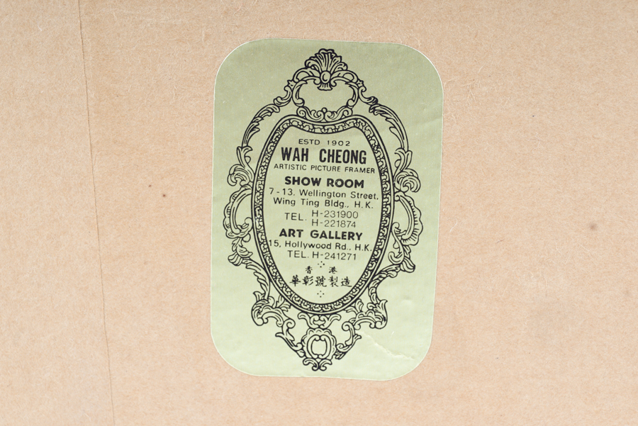 Framed Miniature Peking Opera Masks