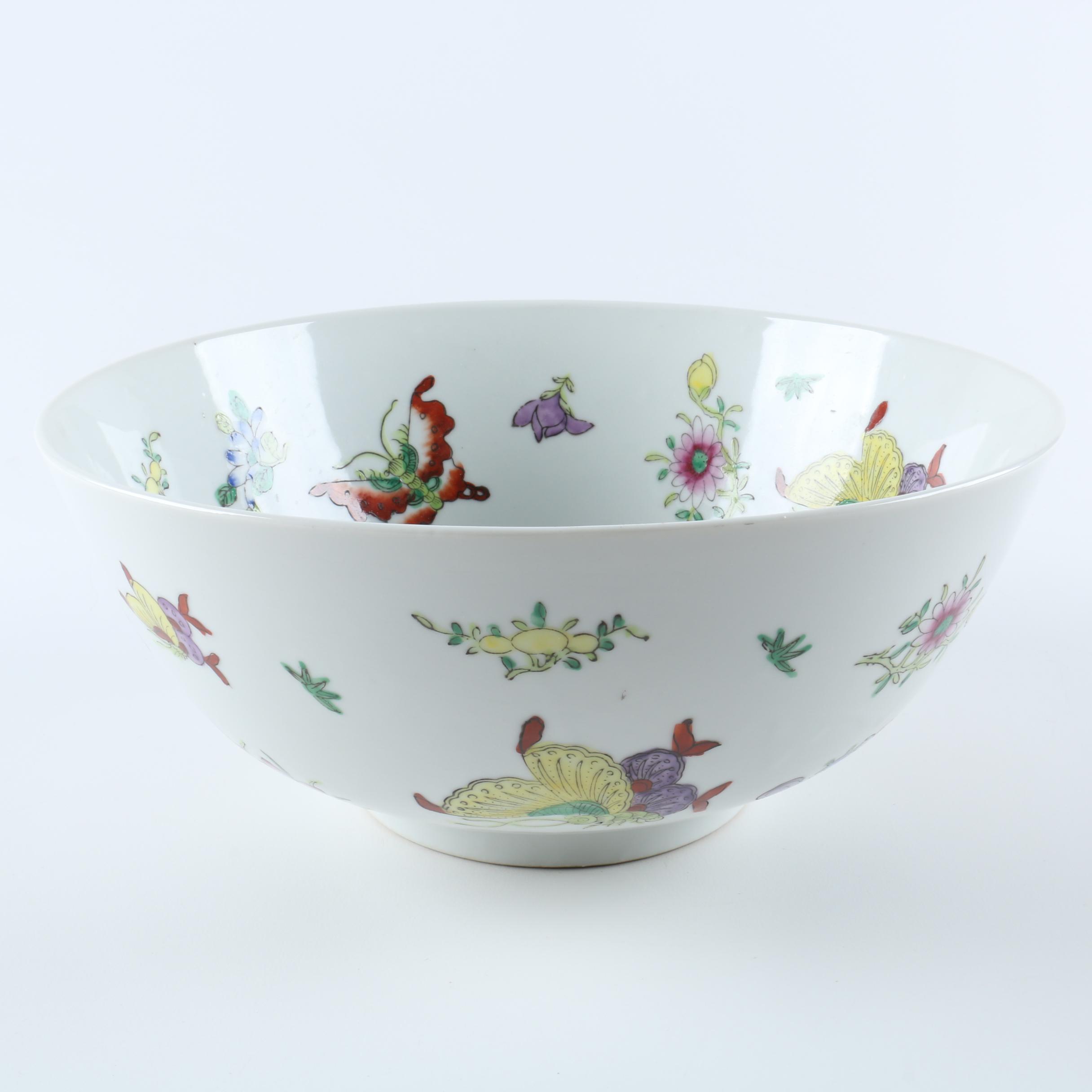 Hand Decorated Japanese Porcelain Bowl