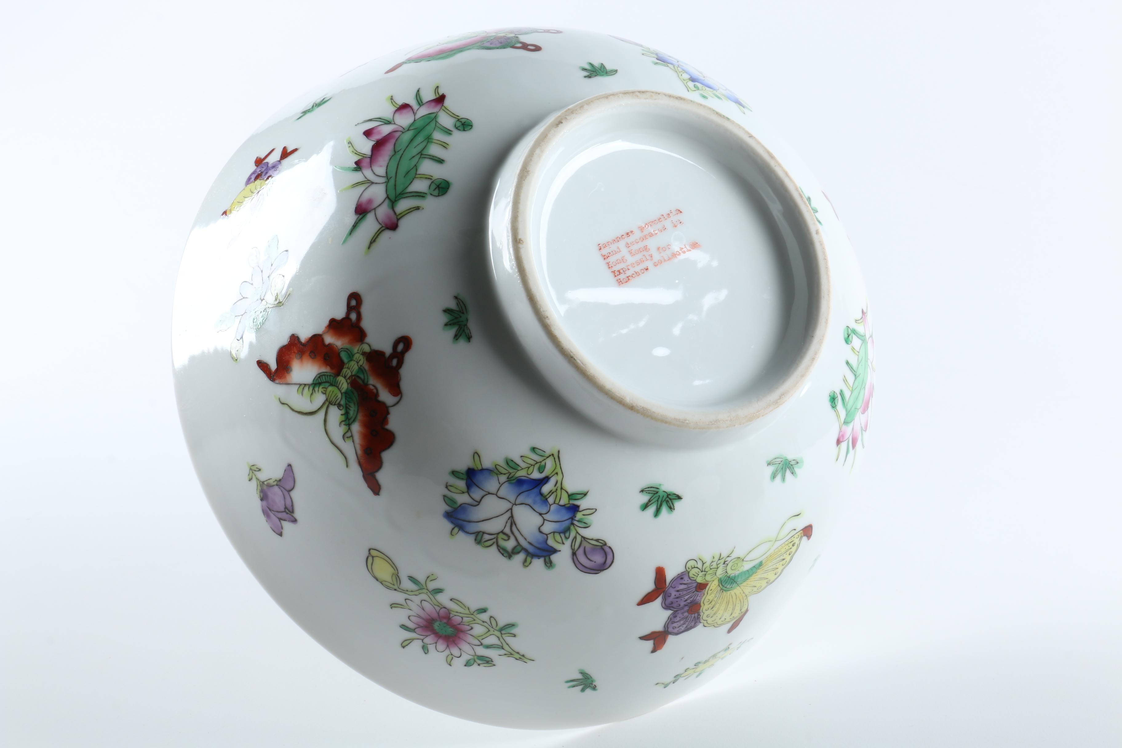 Hand Decorated Japanese Porcelain Bowl