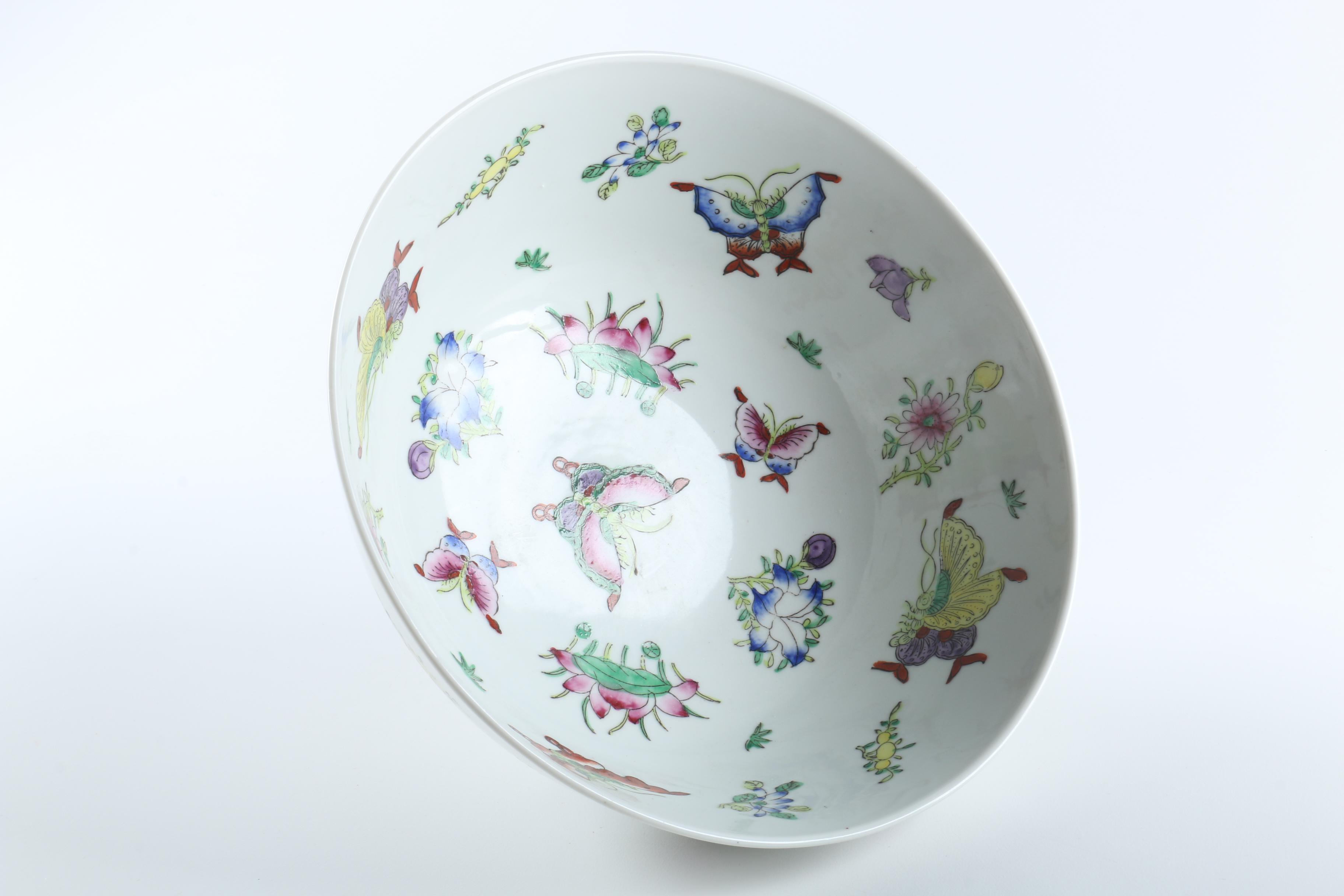 Hand Decorated Japanese Porcelain Bowl
