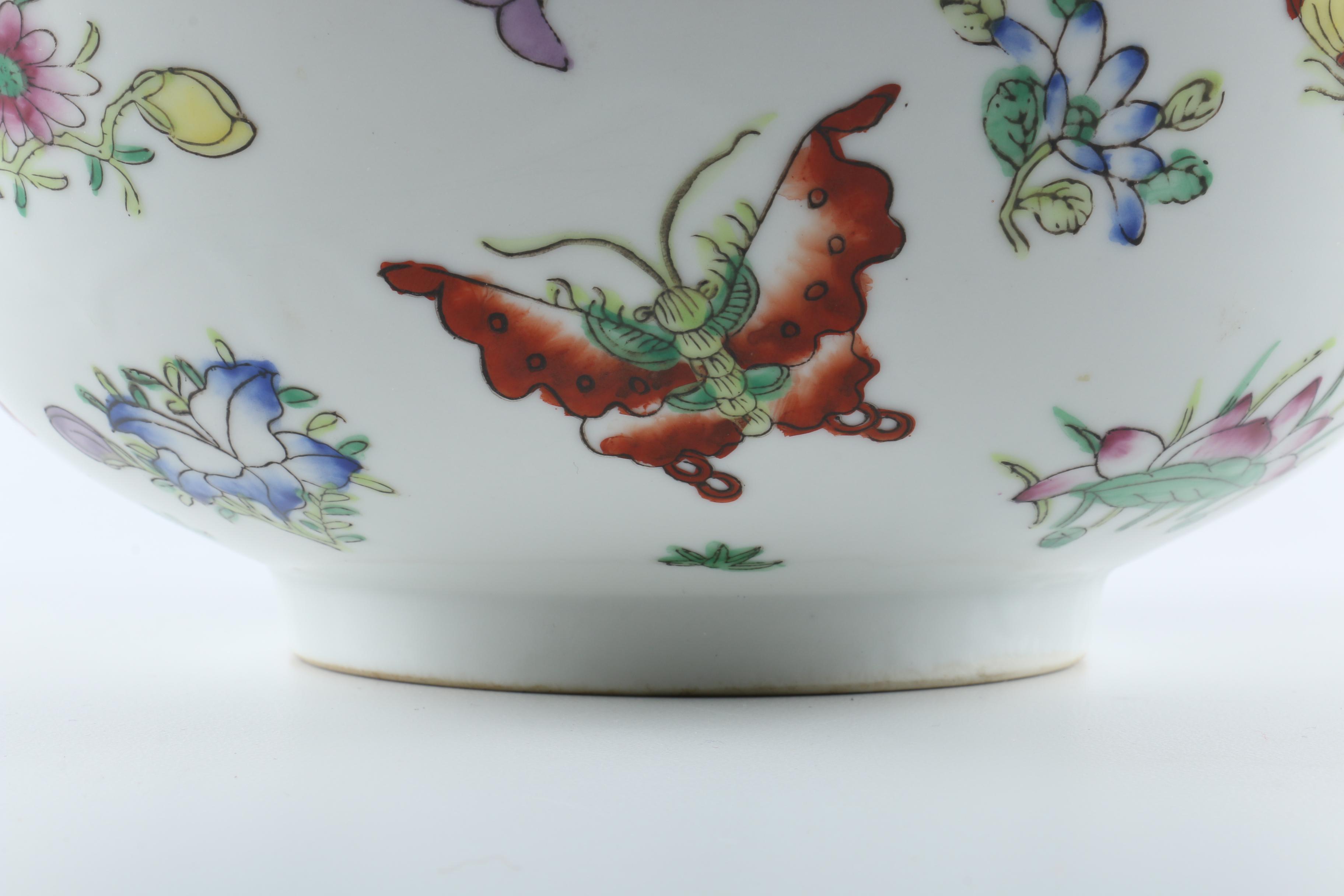 Hand Decorated Japanese Porcelain Bowl