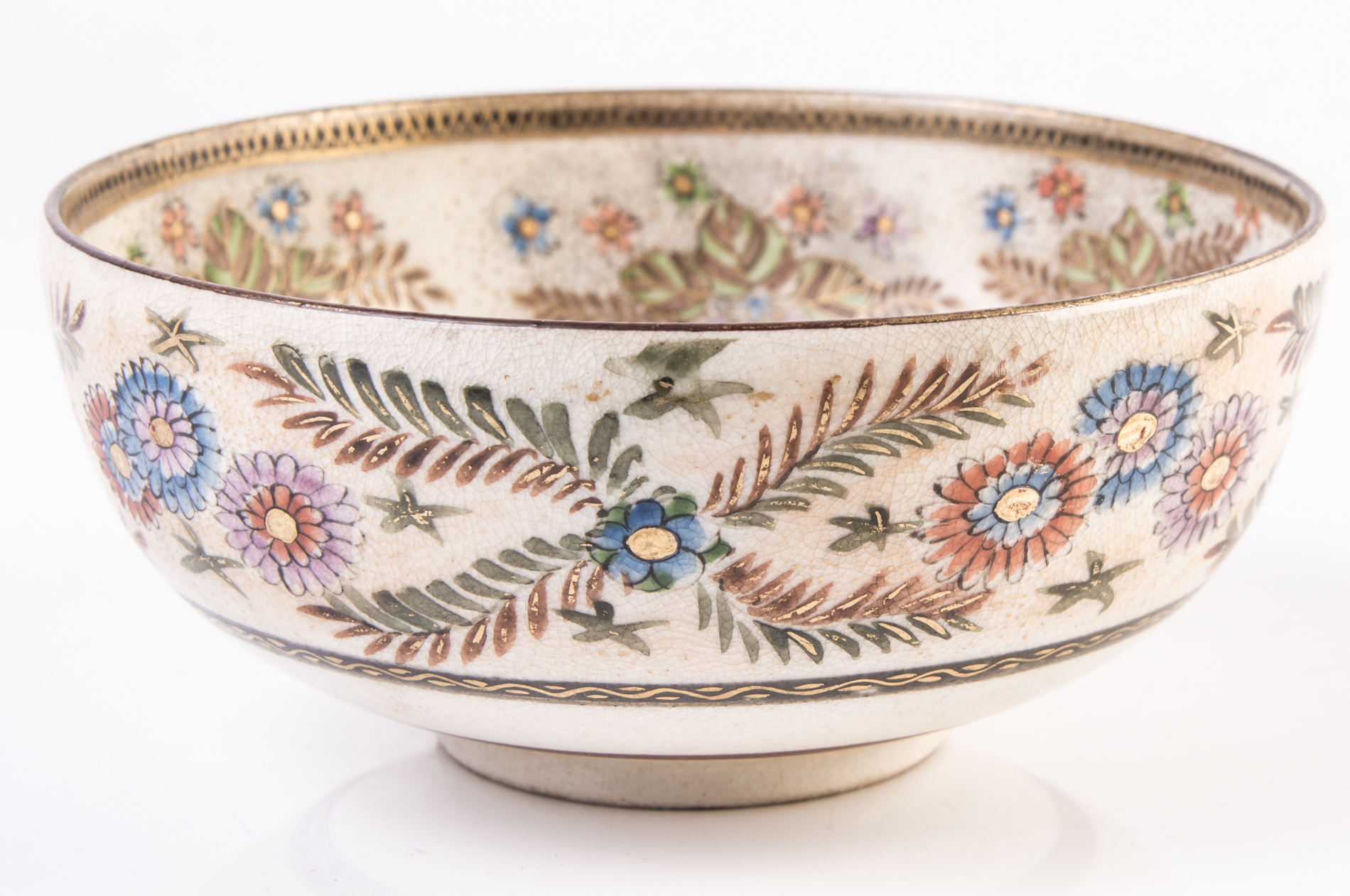 Vintage Japanese Hand Painted Porcelain Bowl