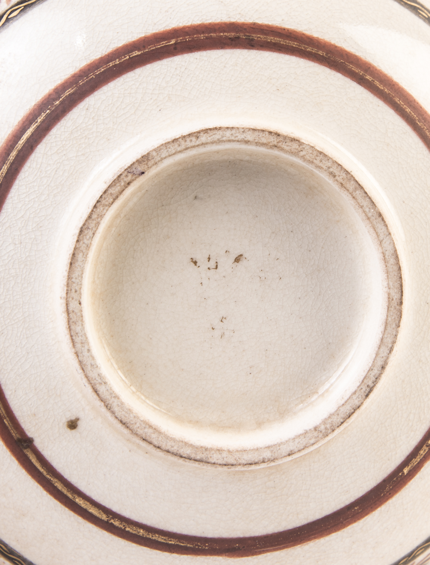 Vintage Japanese Hand Painted Porcelain Bowl