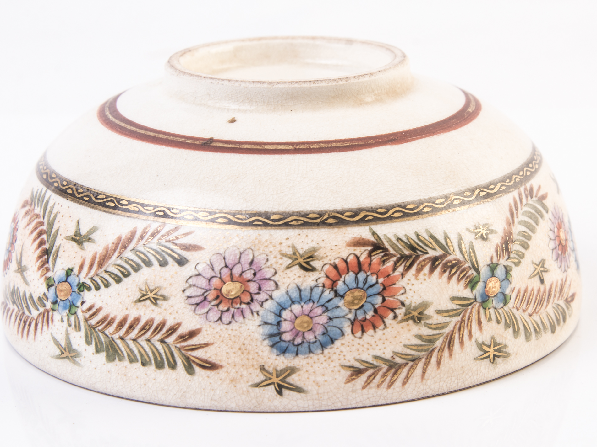 Vintage Japanese Hand Painted Porcelain Bowl