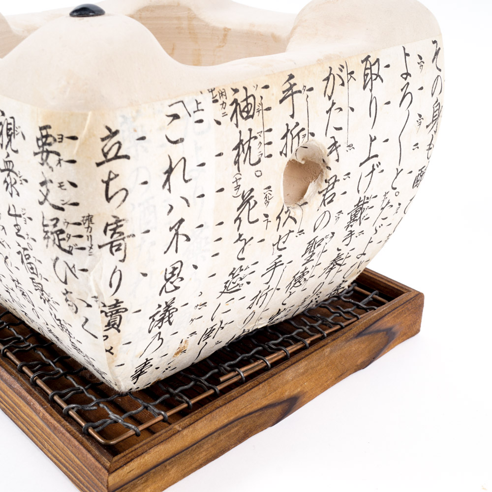 Bonsai Planter and Ikebana Flower Frog