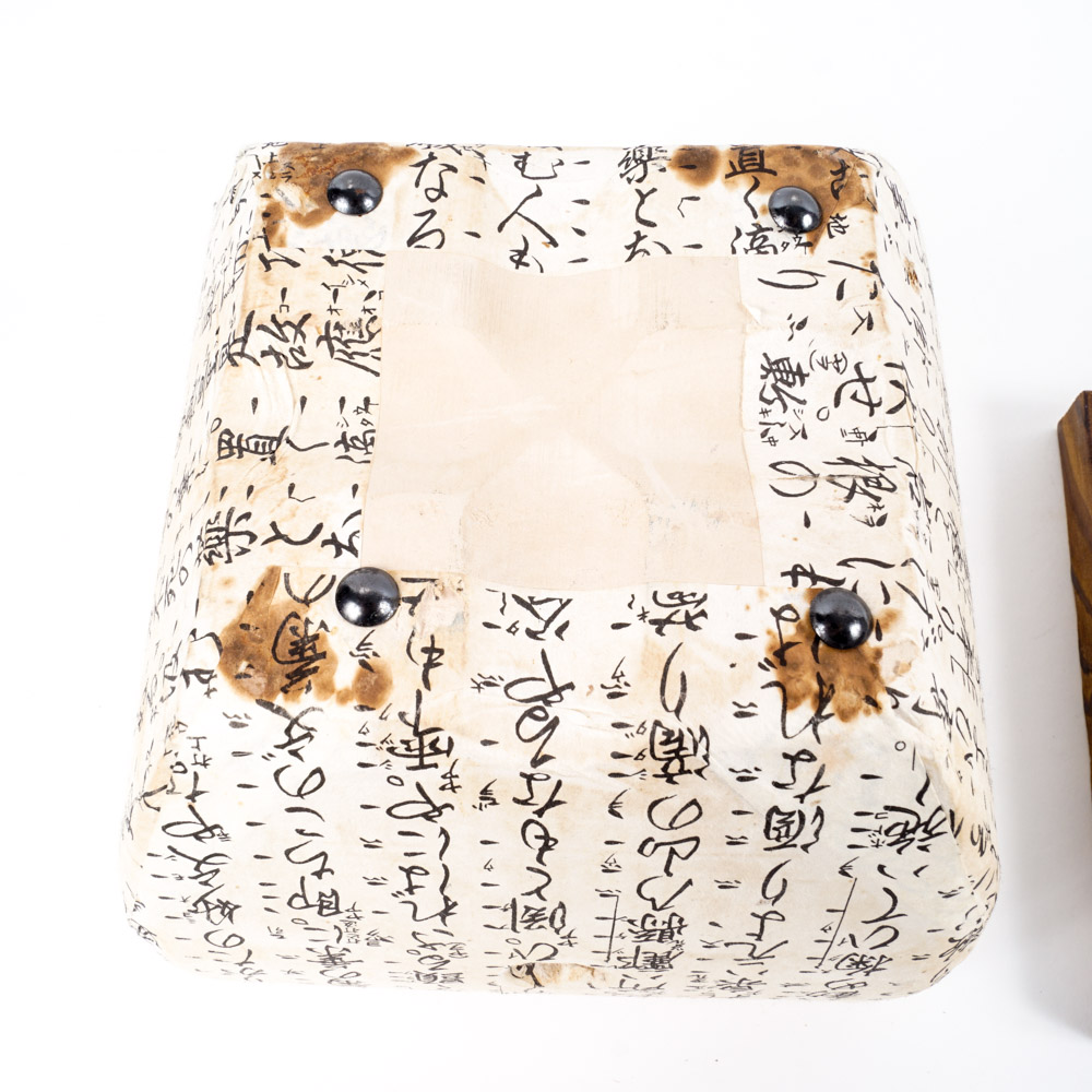 Bonsai Planter and Ikebana Flower Frog