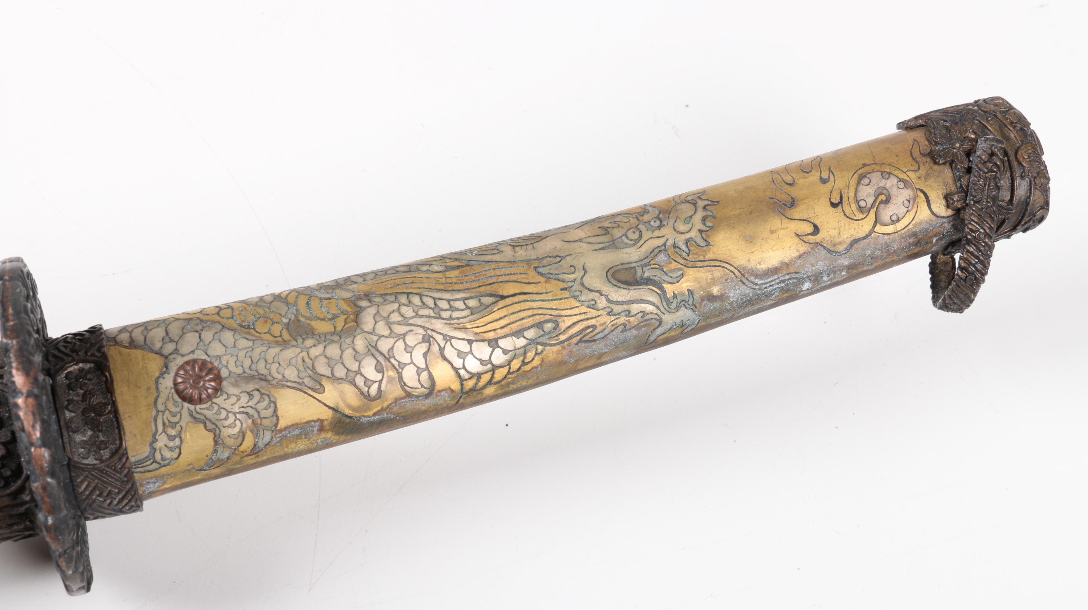Damascus Blade Katana with Dragon Motif and Scabbard