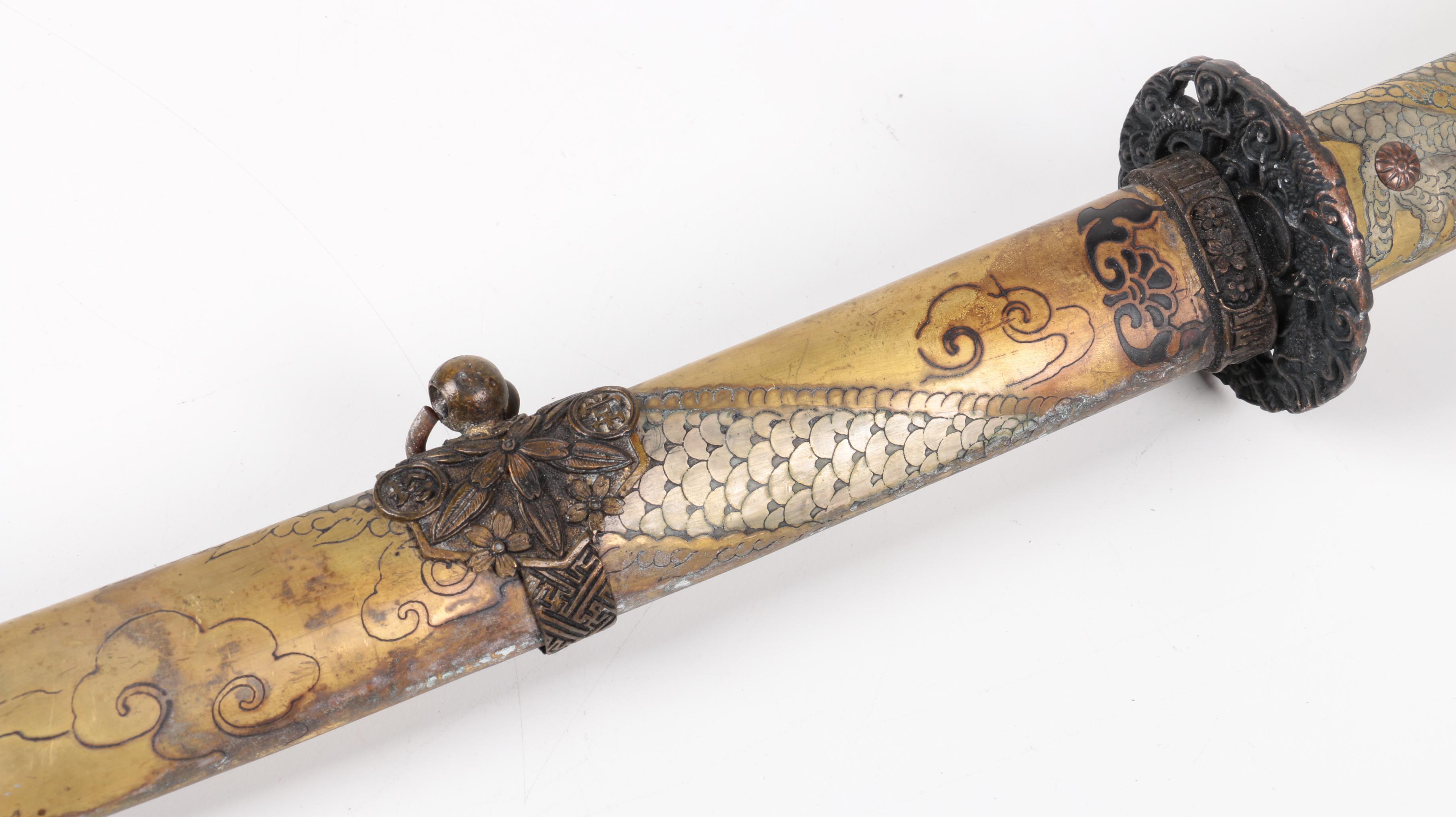 Damascus Blade Katana with Dragon Motif and Scabbard