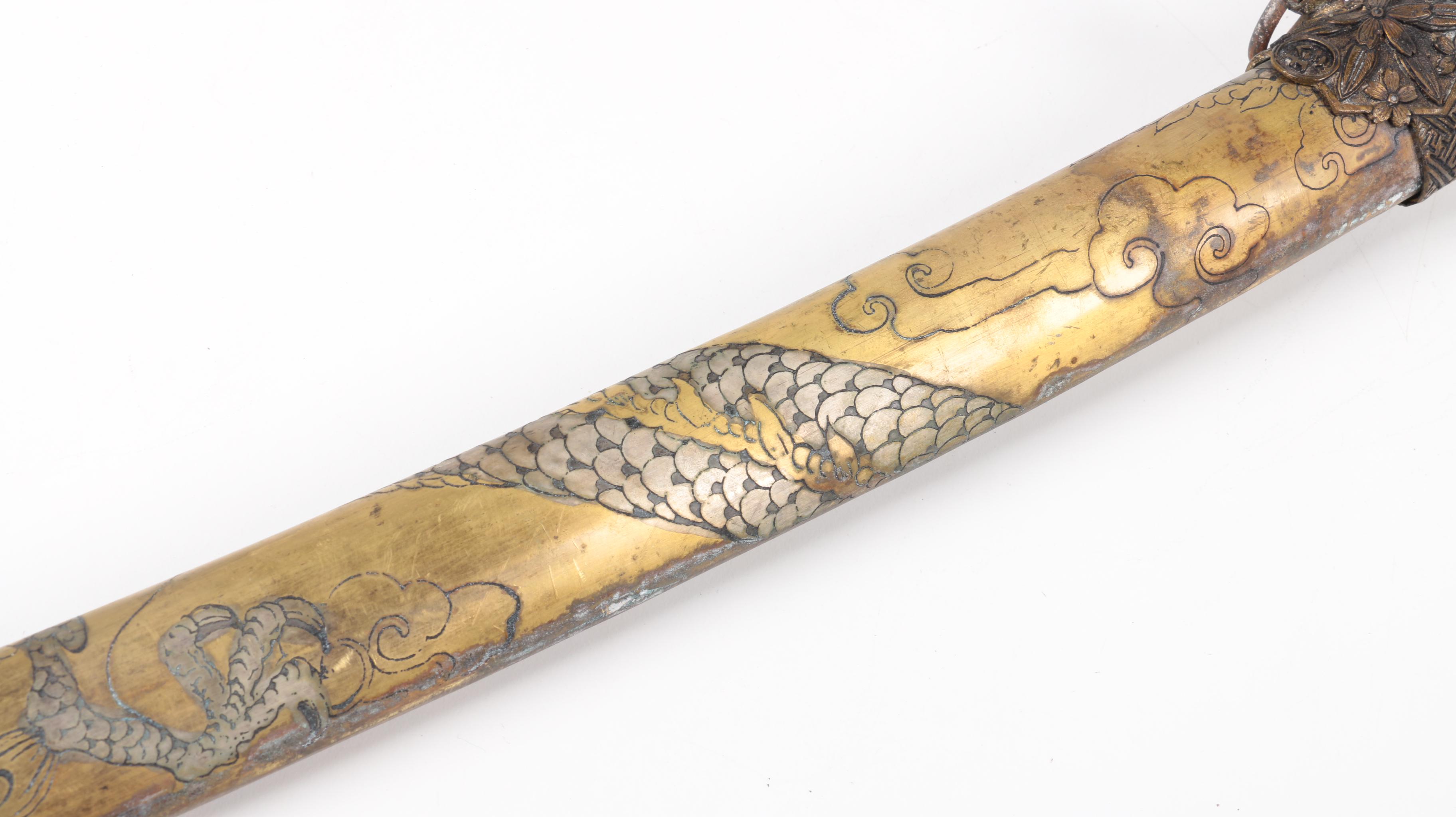 Damascus Blade Katana with Dragon Motif and Scabbard
