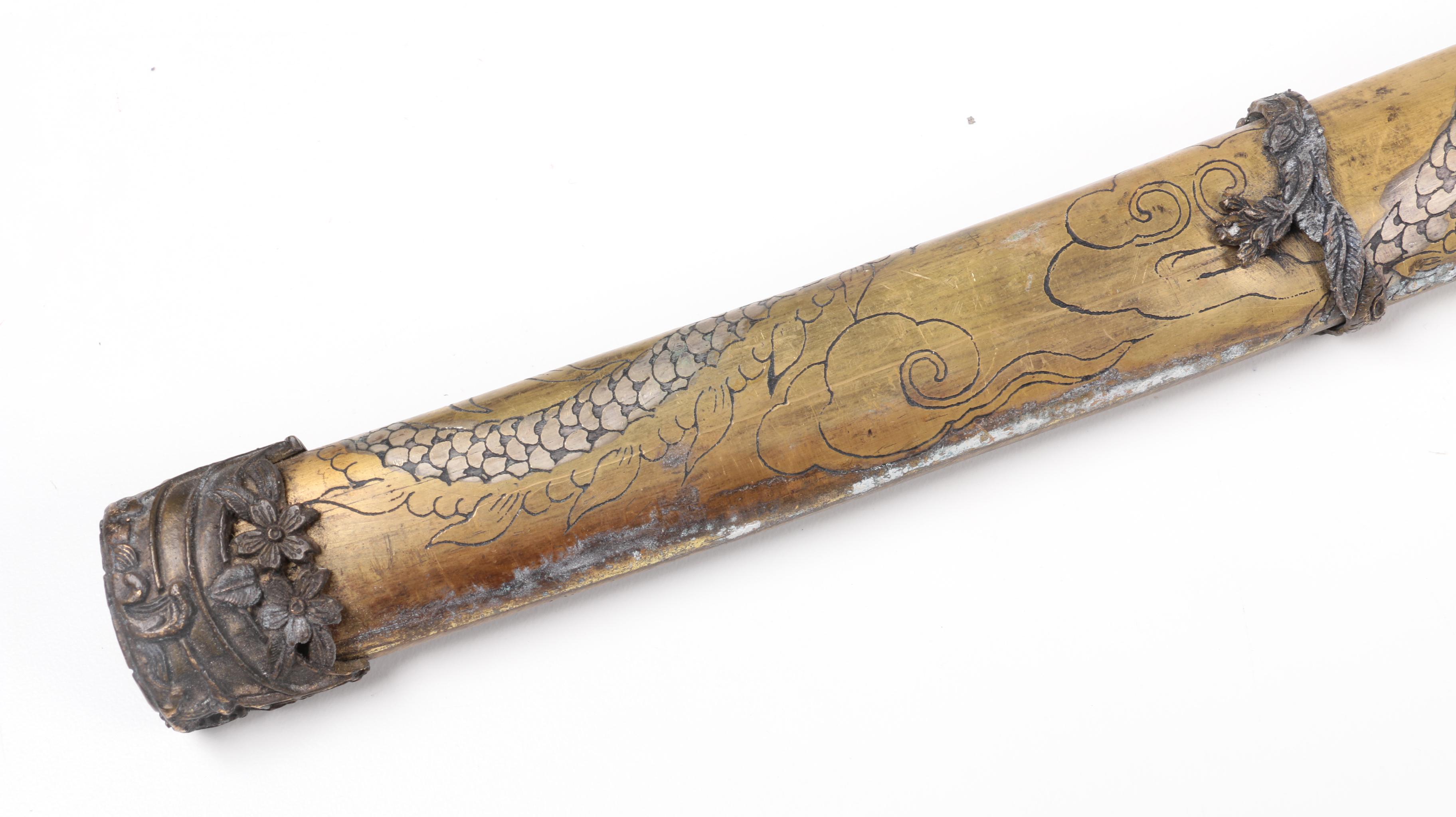 Damascus Blade Katana with Dragon Motif and Scabbard