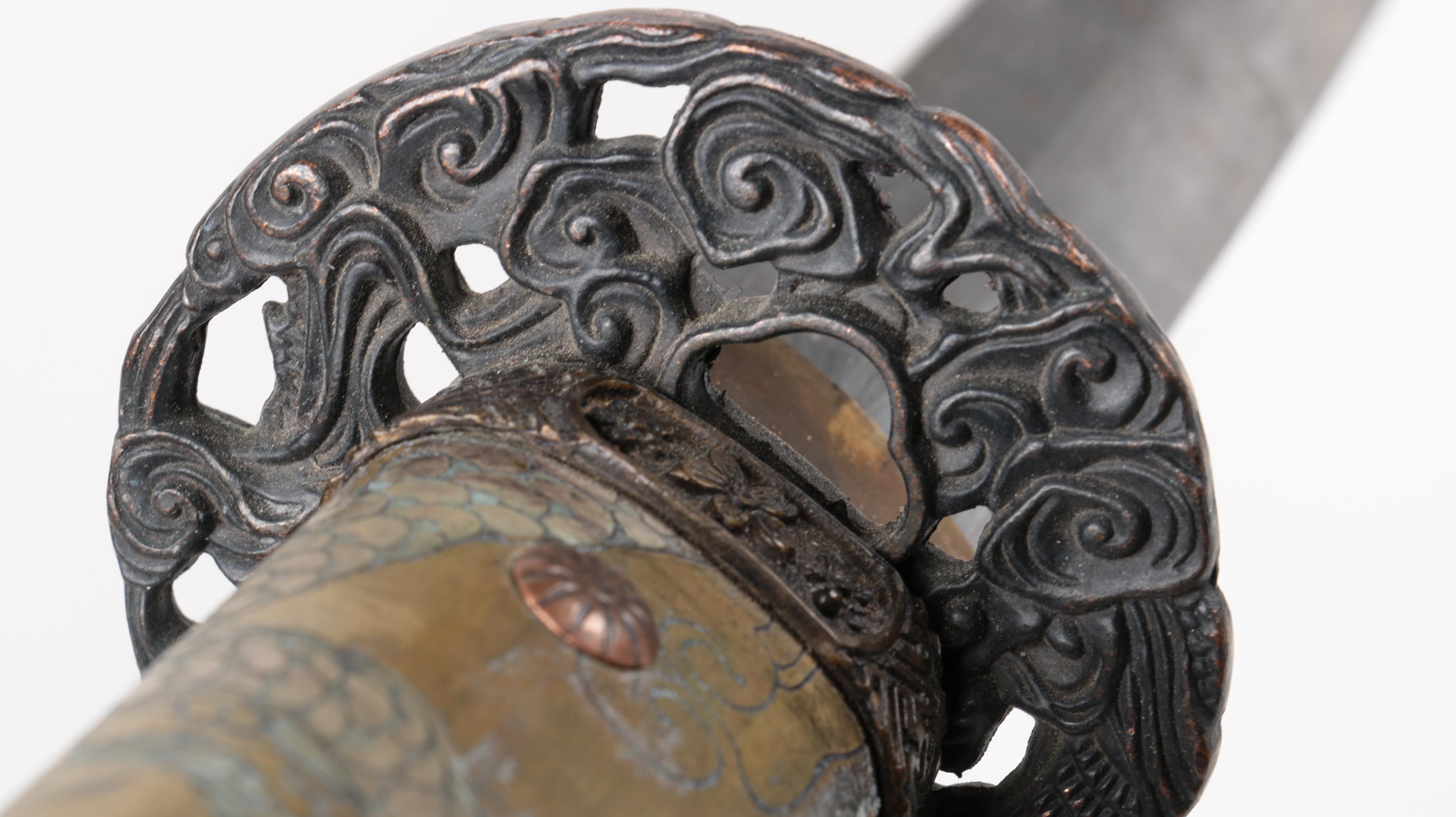 Damascus Blade Katana with Dragon Motif and Scabbard