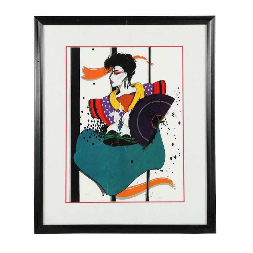 Steve Leal Limited Edition Lithograph "Desiree (Profile)"