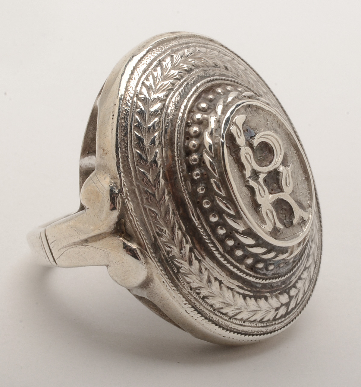Sterling Silver Ring With Foliate Initials