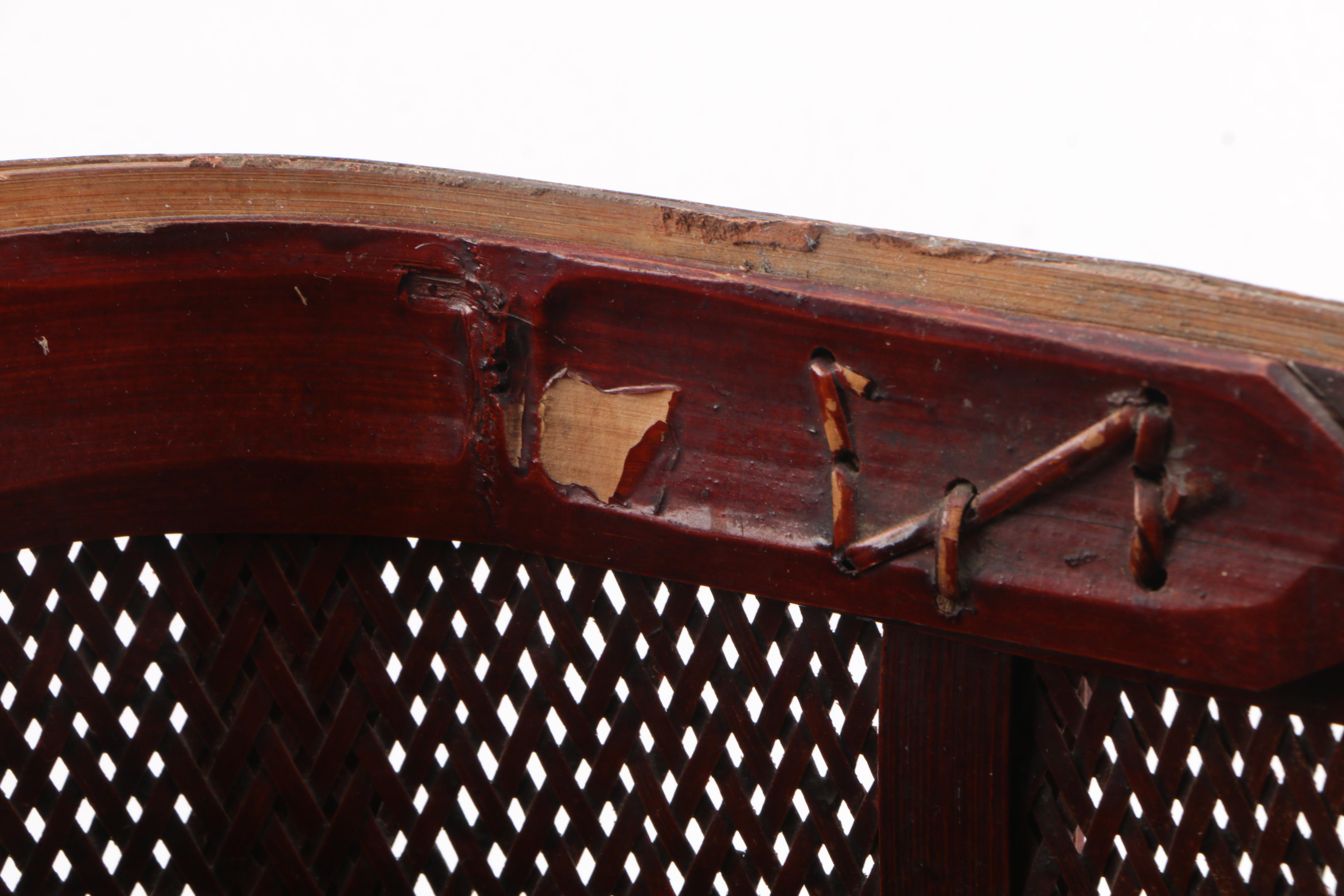 Vintage Chinese Wedding Basket