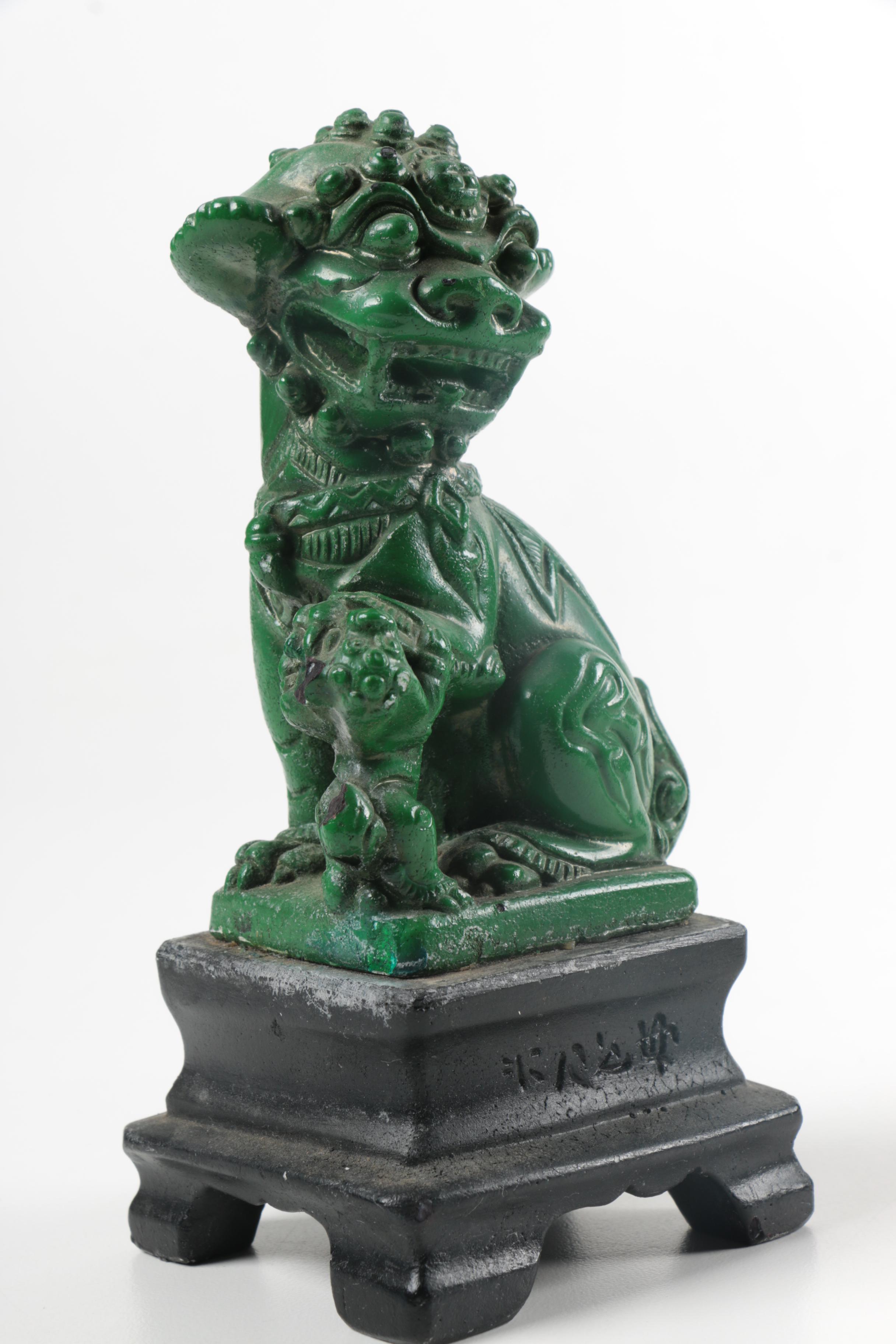 Green Guardian Lion Figurines on Black Bases