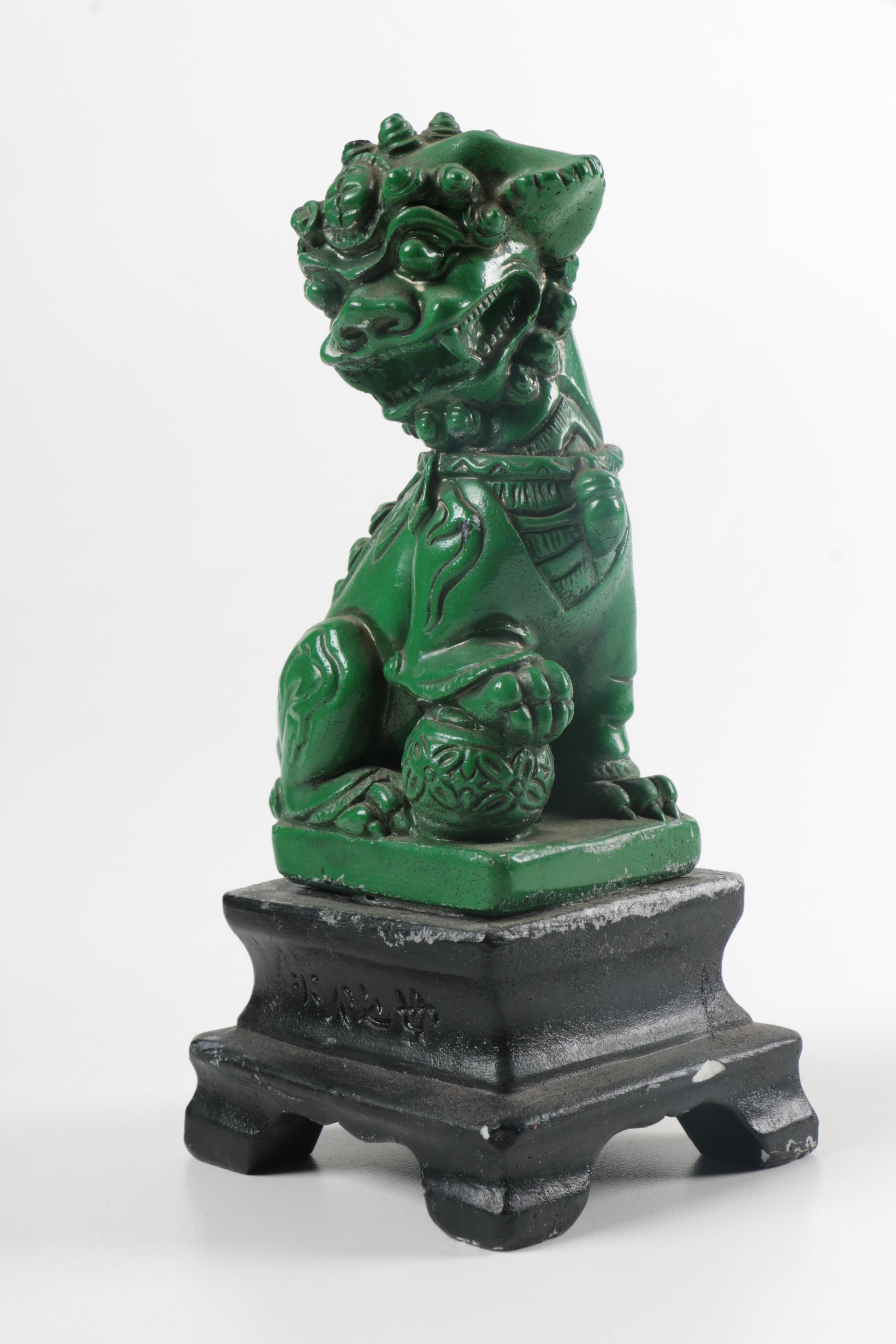 Green Guardian Lion Figurines on Black Bases