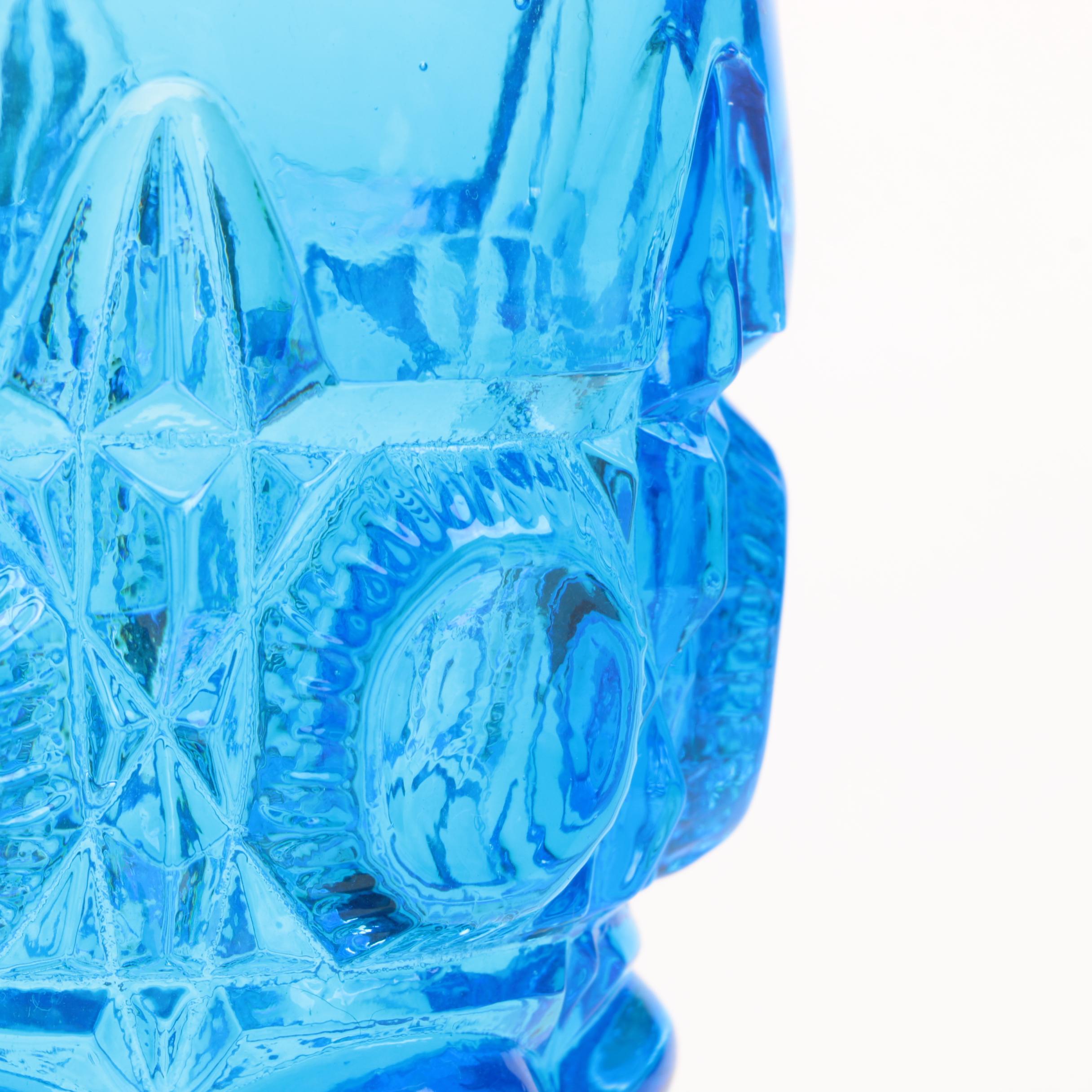 "Moon and Stars" Vintage Glass Stemware