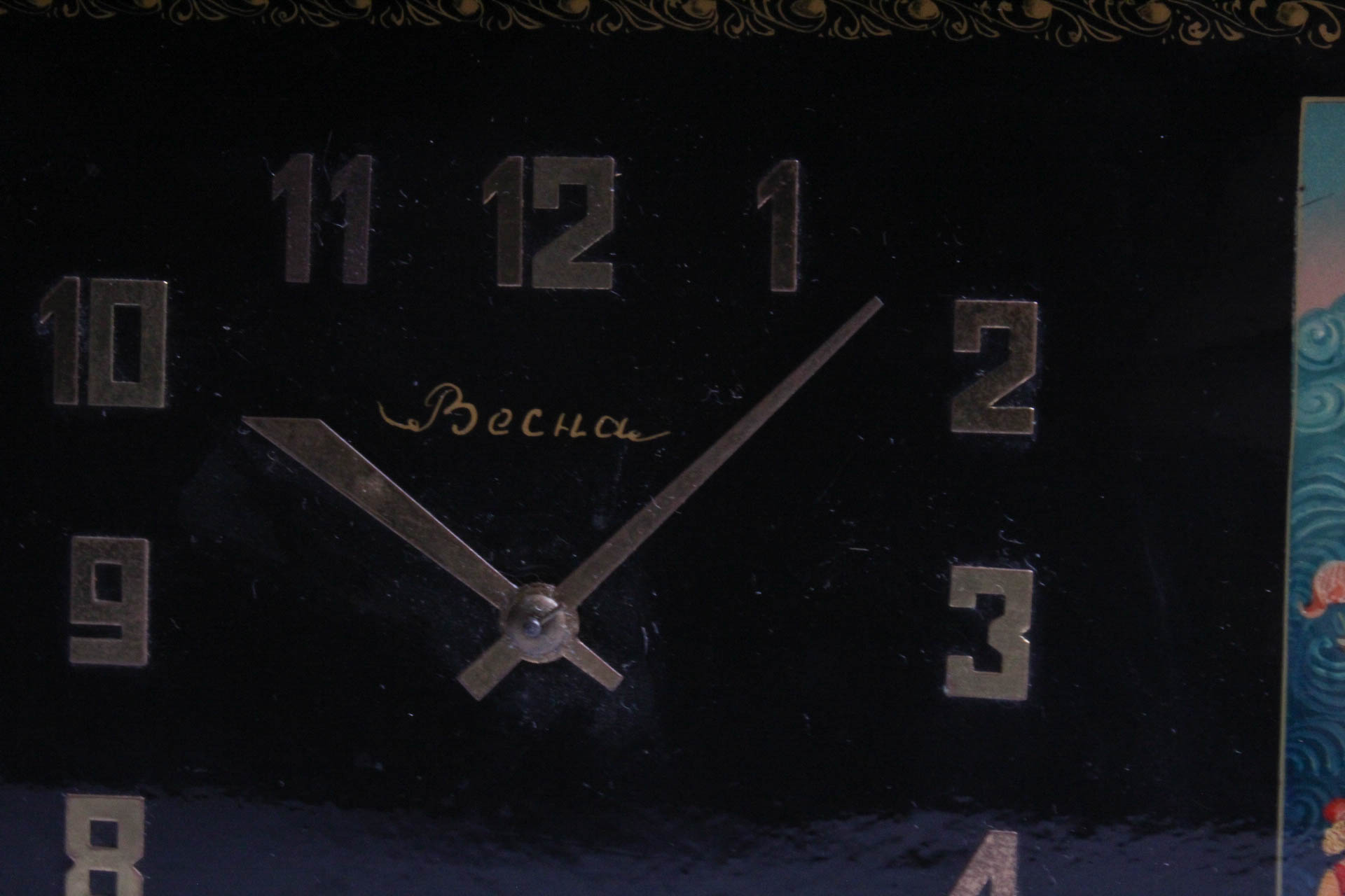 Vintage Becha Russian Olympic Mantel Clock