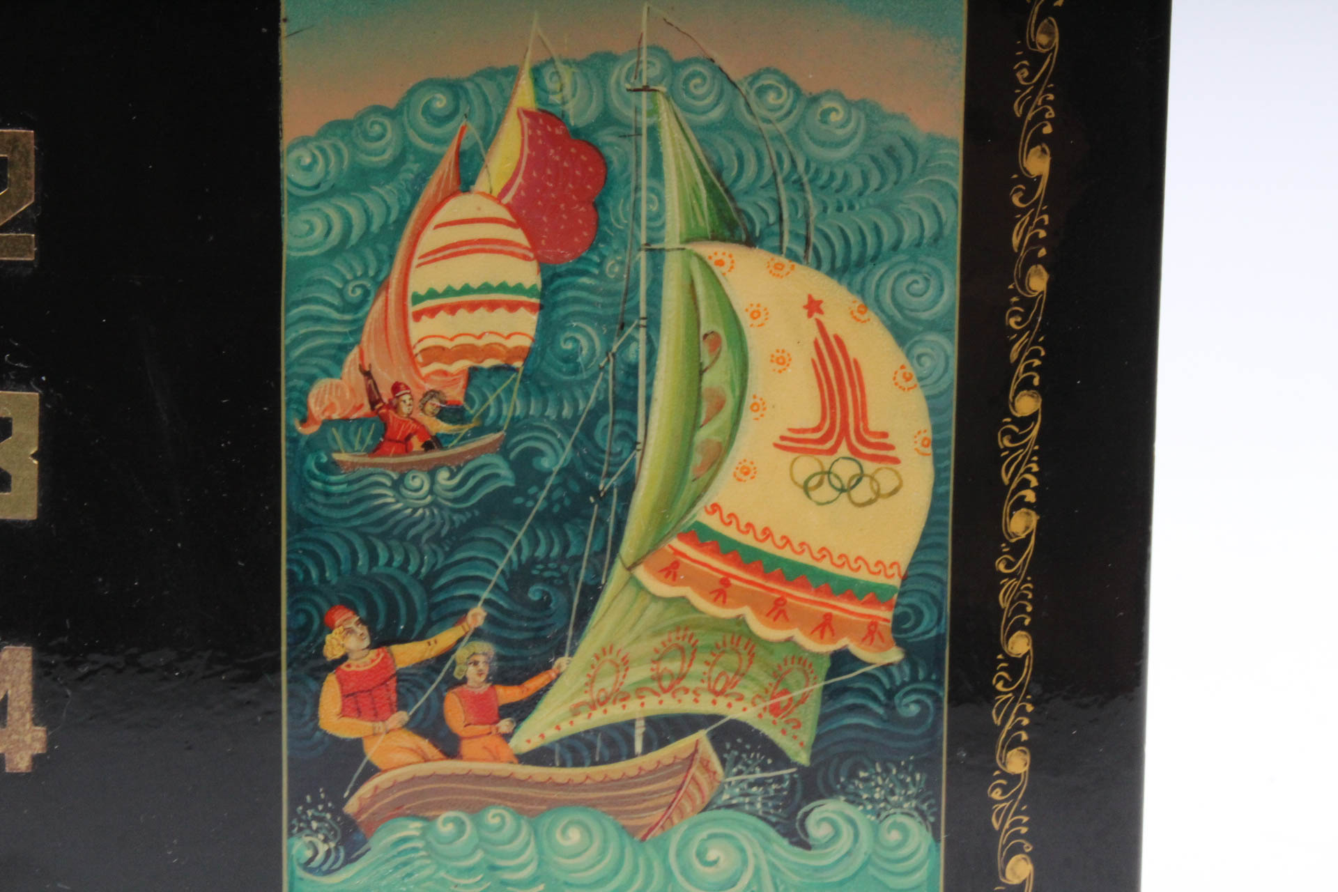 Vintage Becha Russian Olympic Mantel Clock