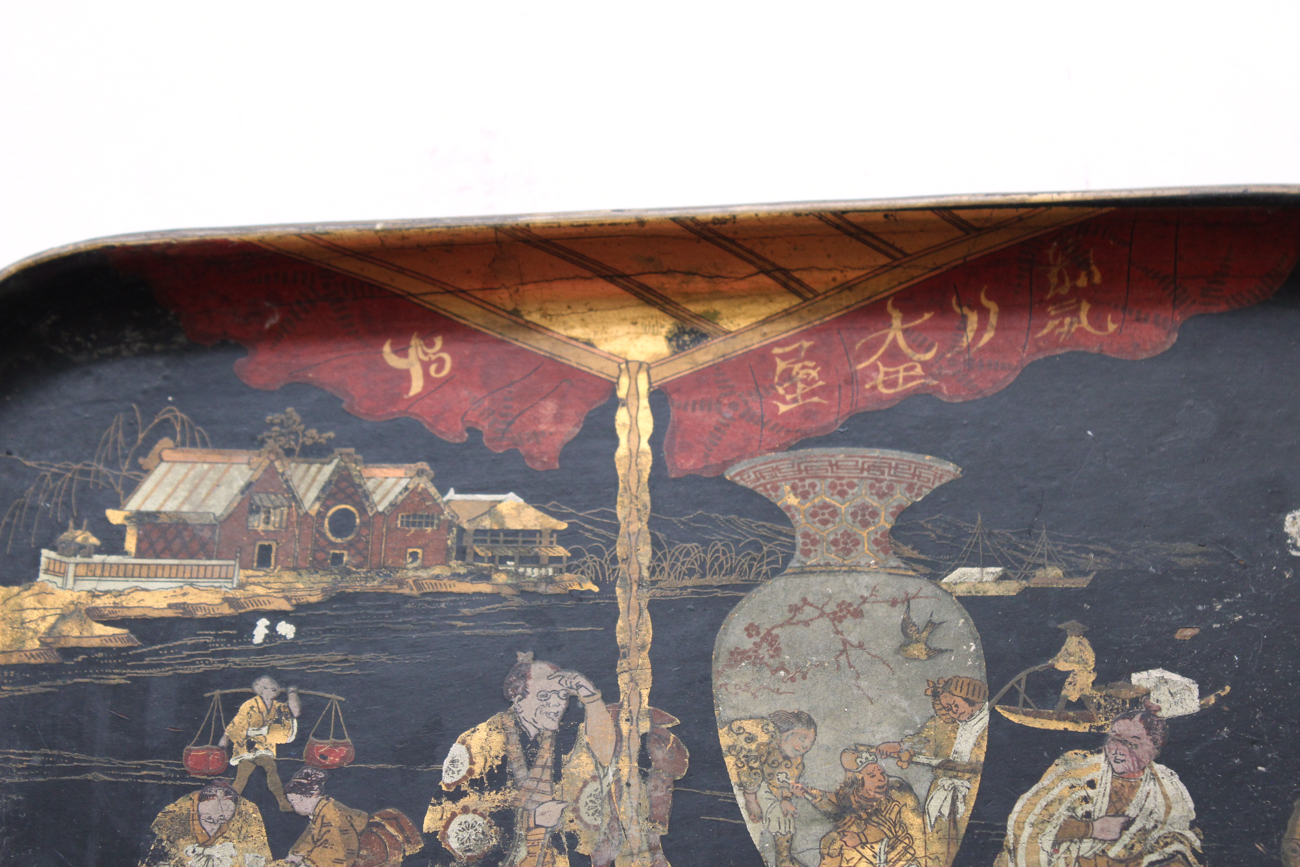 Vintage Japonesque Tray