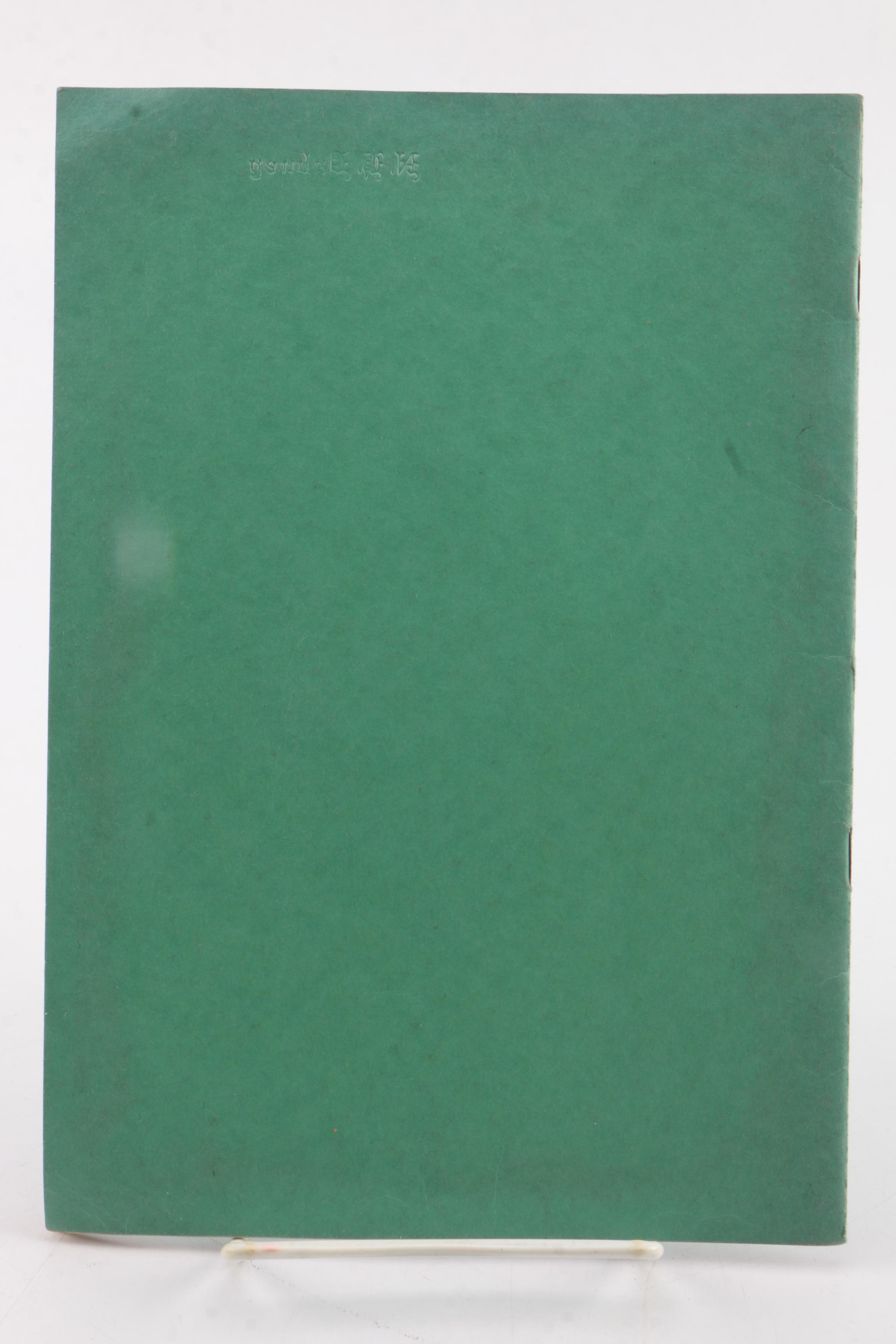 Vintage Nonfiction Books